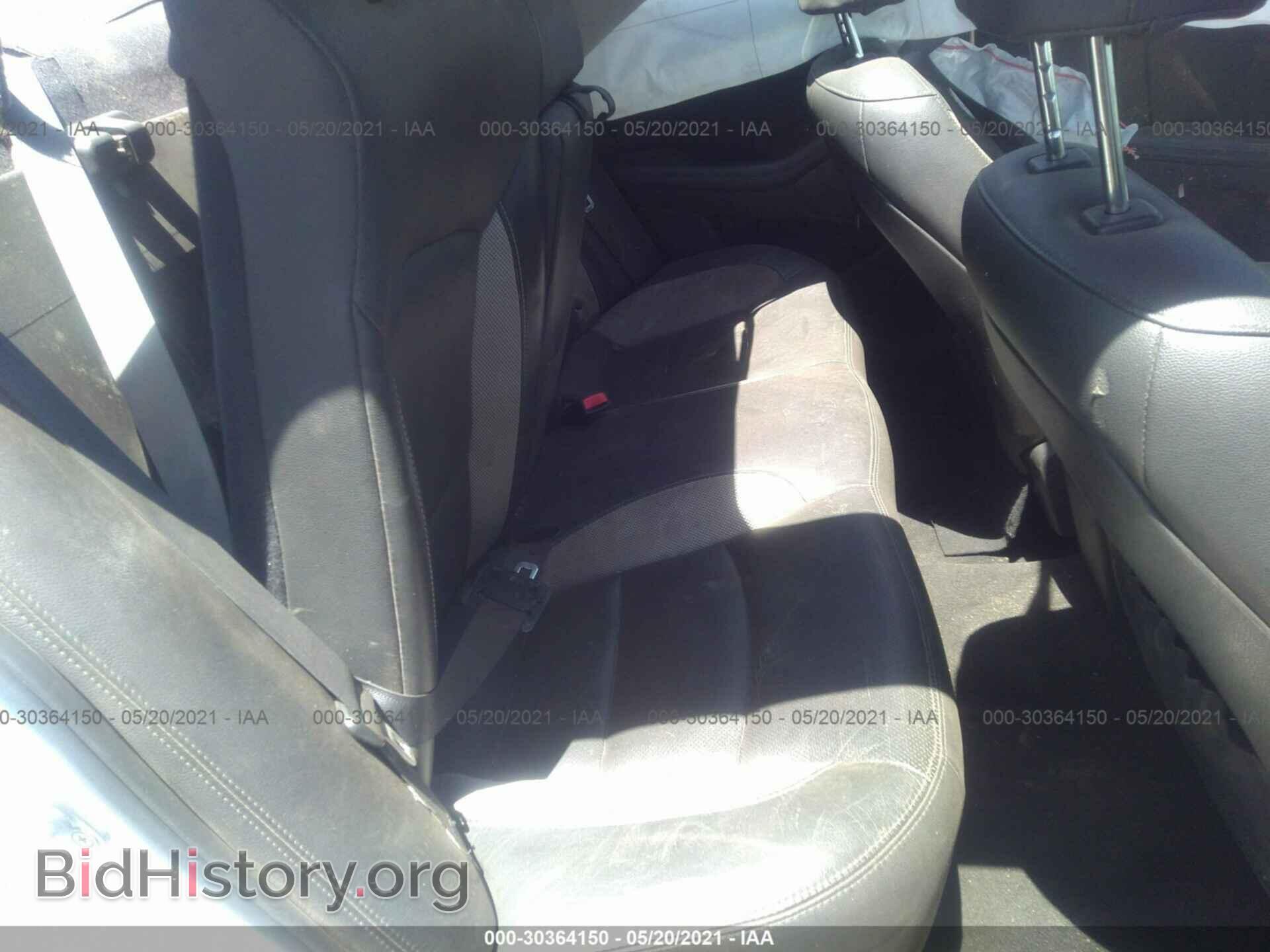 2012 KIA OPTIMA - VIN: 5XXGR4A63CG015254 - Фото 8