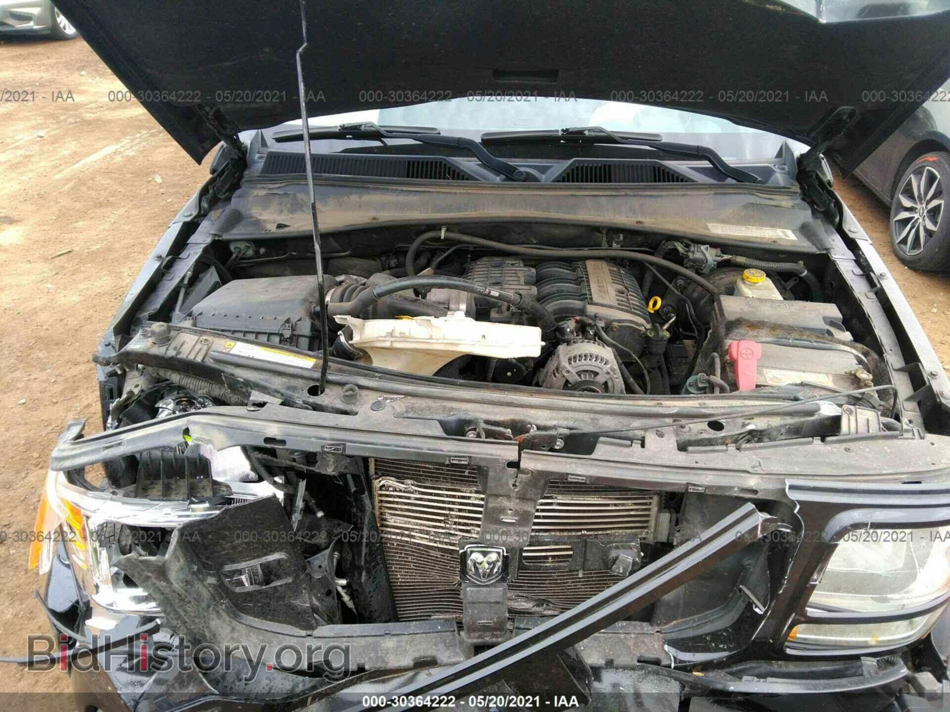 2008 DODGE NITRO - VIN: 1D8GU58698W228324 - Photo 10