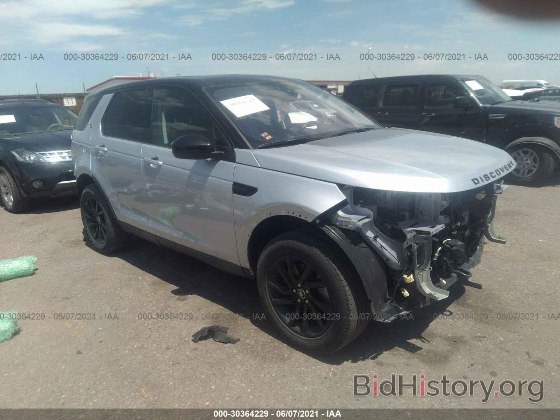 Фотография SALCP2RX6JH776262 - LAND ROVER DISCOVERY SPORT 2018