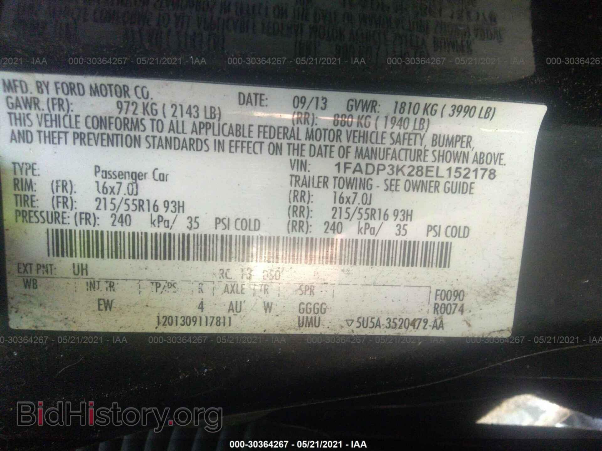 2014 FORD FOCUS - VIN: 1FADP3K28EL152178 - Фото 9