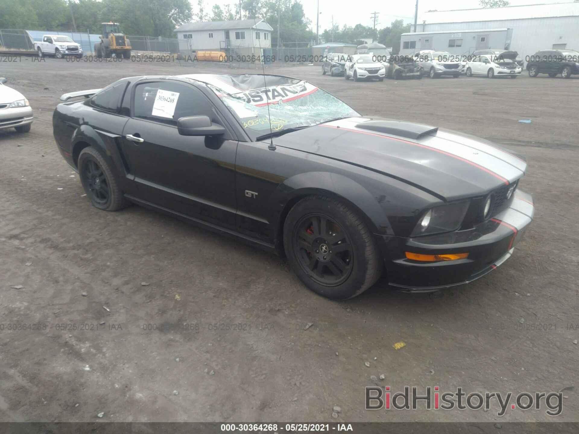 Photo 1ZVHT82H575342176 - FORD MUSTANG 2007