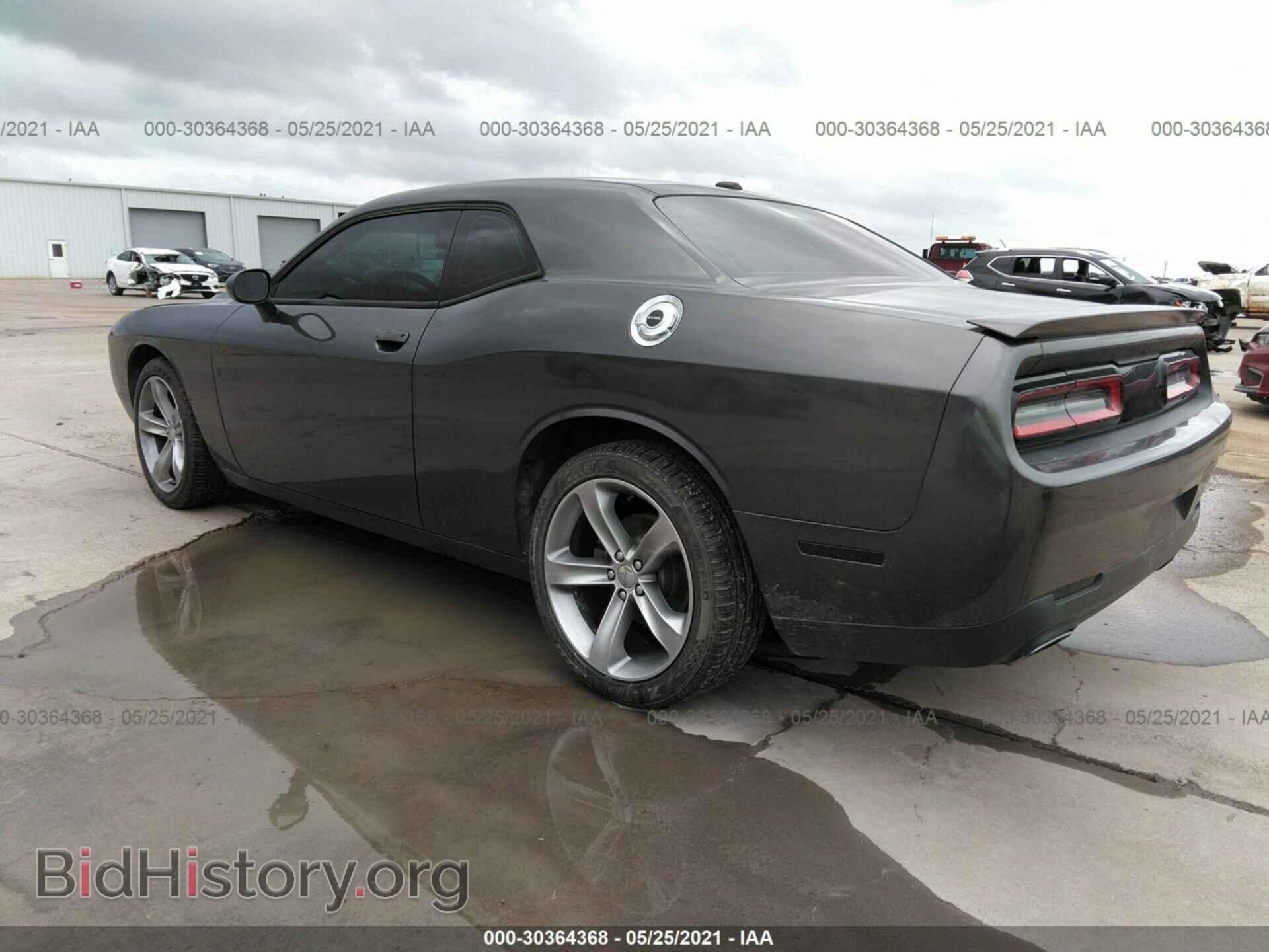 2015 DODGE CHALLENGER - VIN: 2C3CDZAG4FH722825 - Photo 3