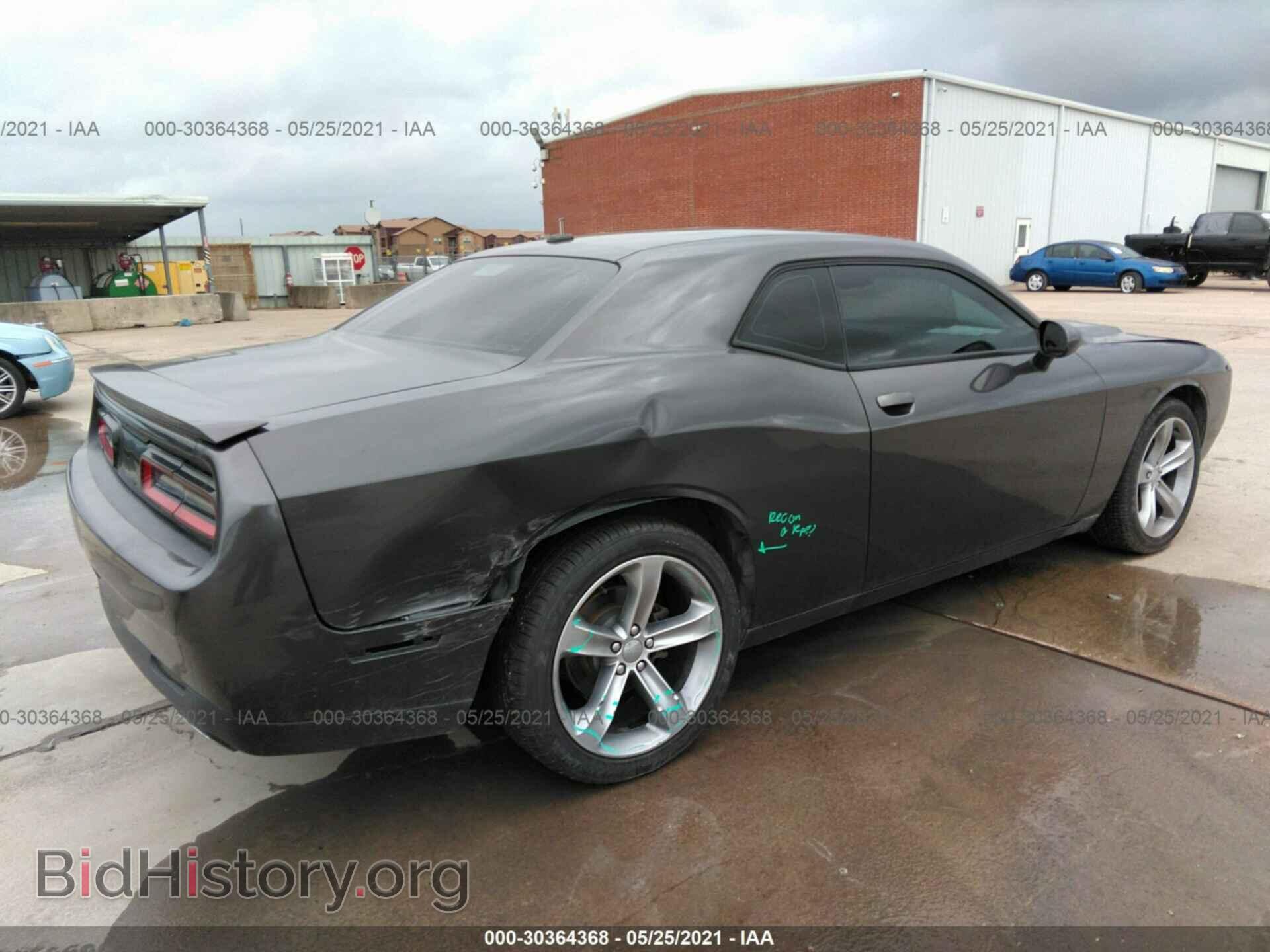 2015 DODGE CHALLENGER - VIN: 2C3CDZAG4FH722825 - Photo 4