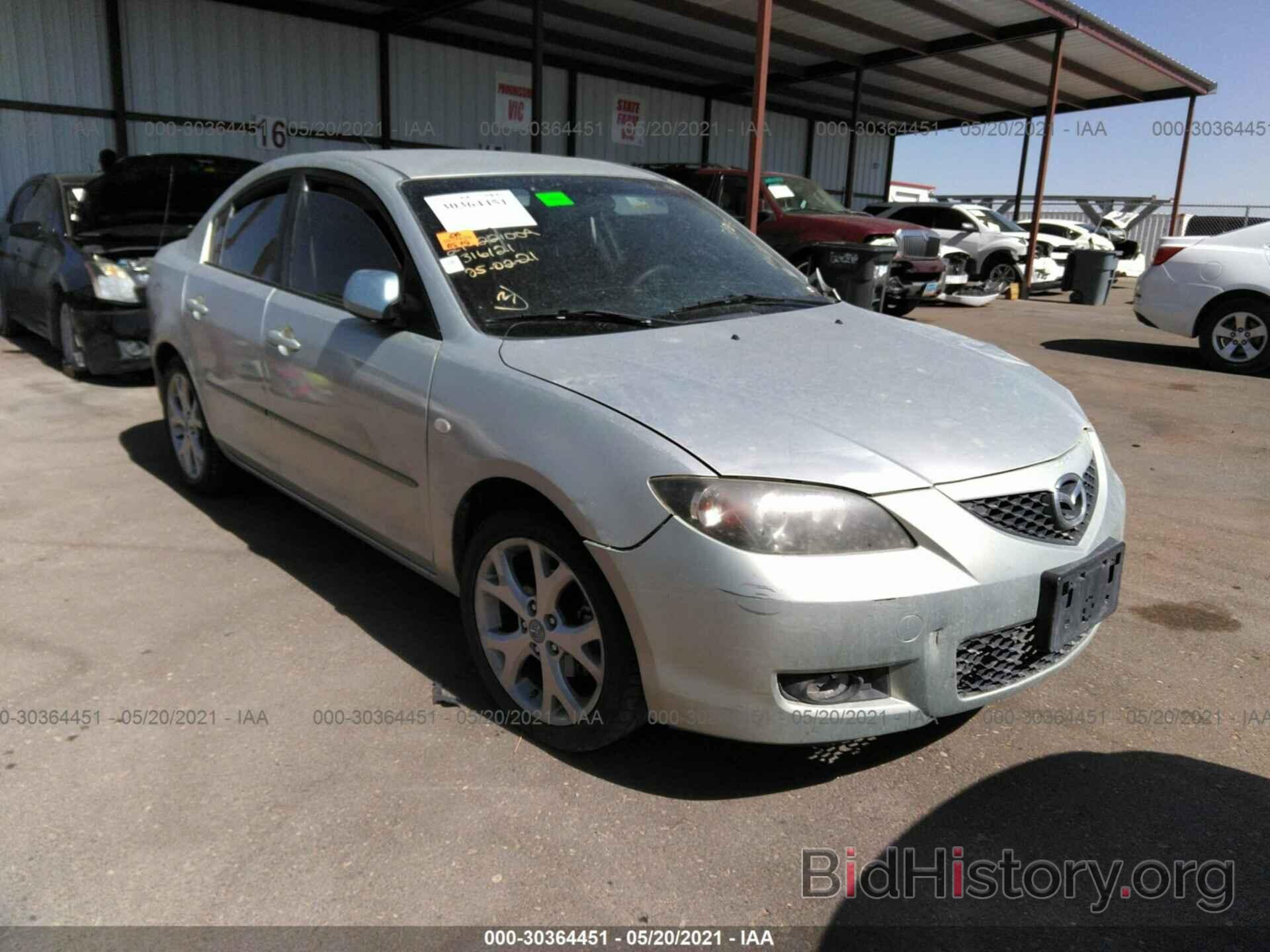 Photo JM1BK32F281180593 - MAZDA MAZDA3 2008