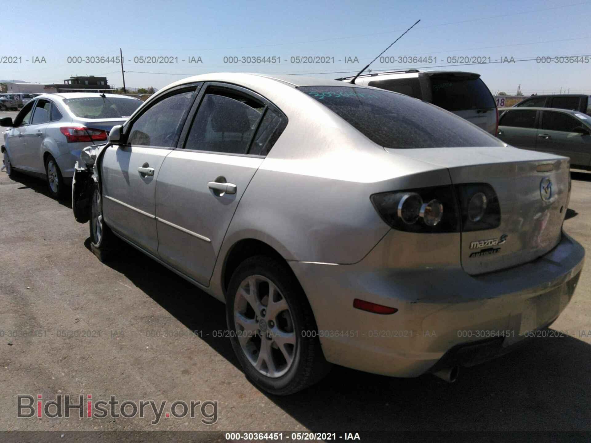 2008 MAZDA MAZDA3 - VIN: JM1BK32F281180593 - Фото 3