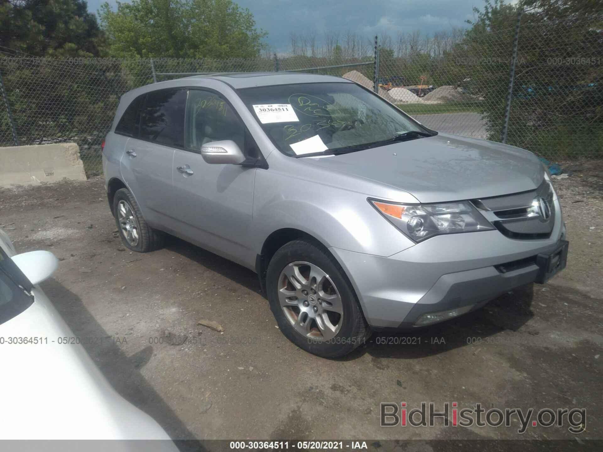 Photo 2HNYD28699H509275 - ACURA MDX 2009