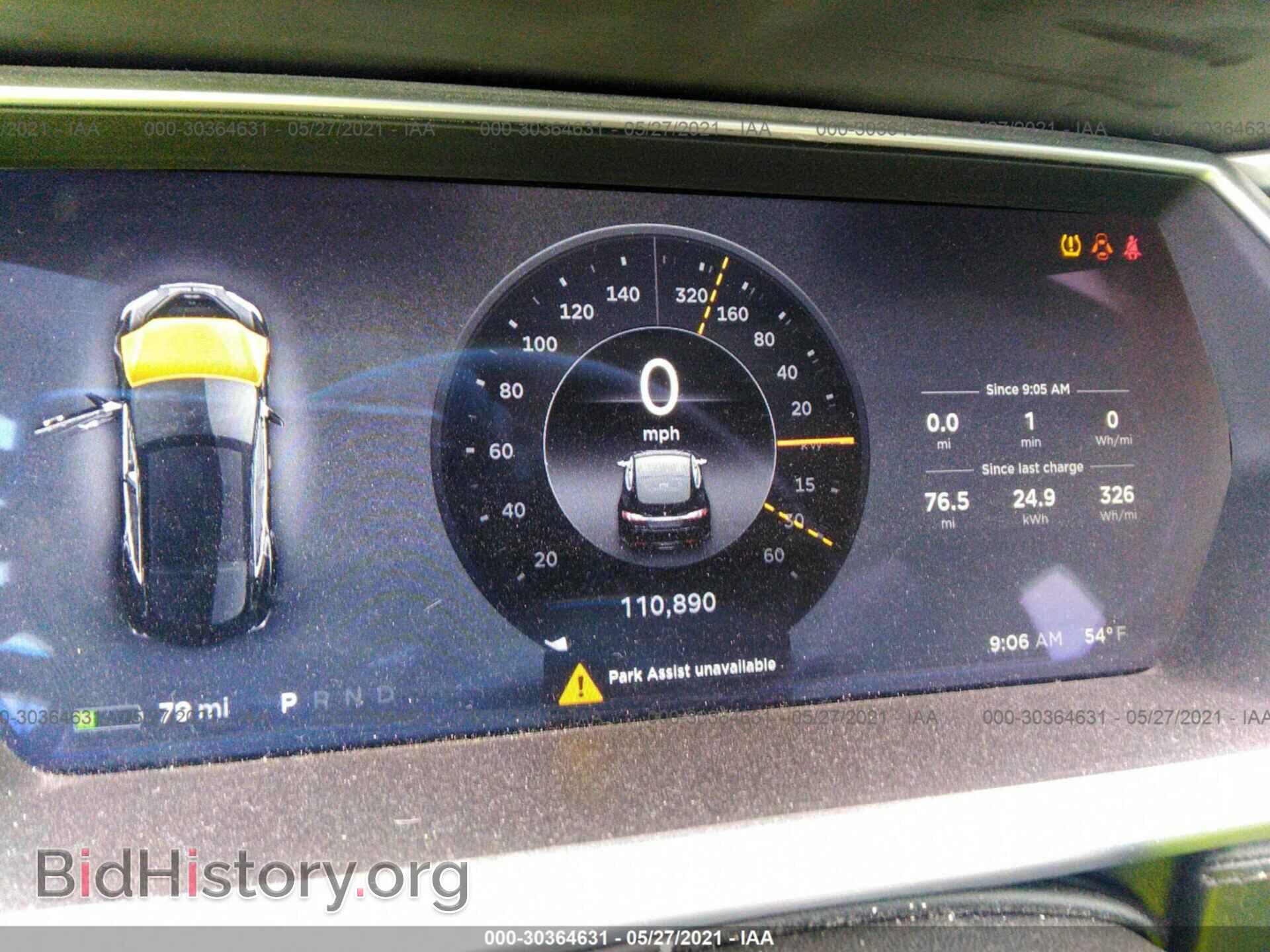 2013 TESLA MODEL S - VIN: 5YJSA1CPXDFP24385 - Photo 7