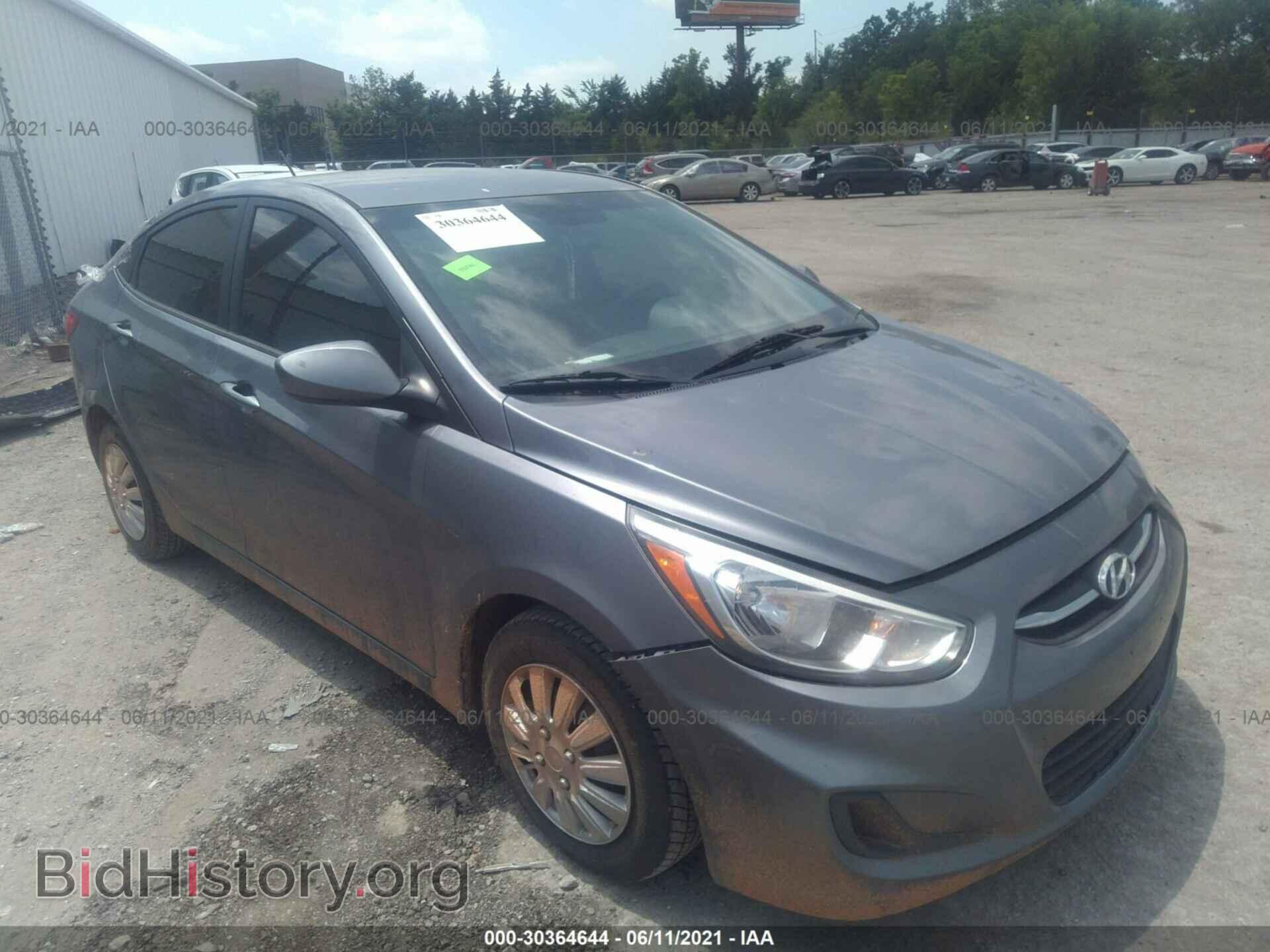 Photo KMHCT4AE6FU834969 - HYUNDAI ACCENT 2015