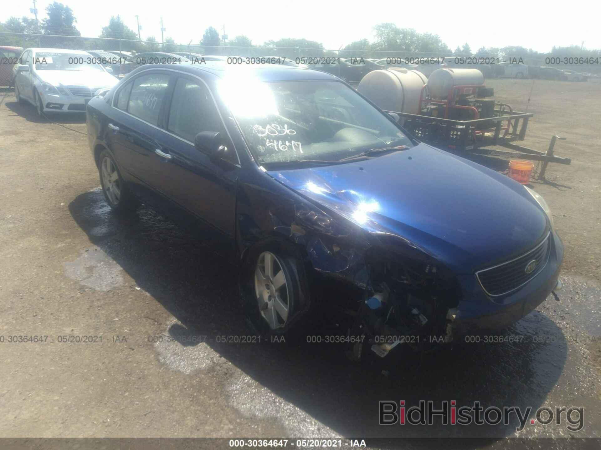 Photo KNAGE124165060061 - KIA OPTIMA 2006