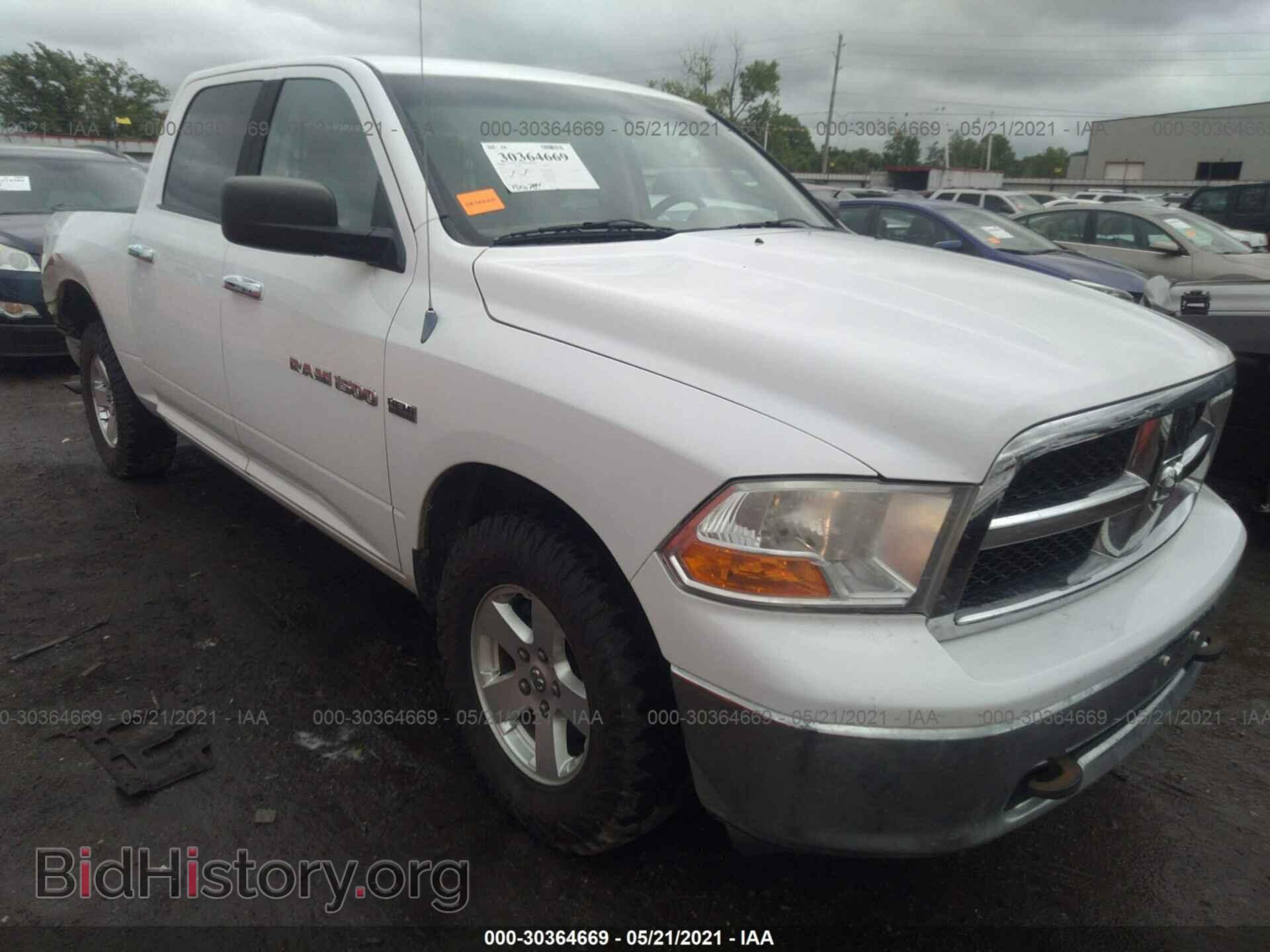Photo 1C6RD7LT1CS132193 - RAM 1500 2012