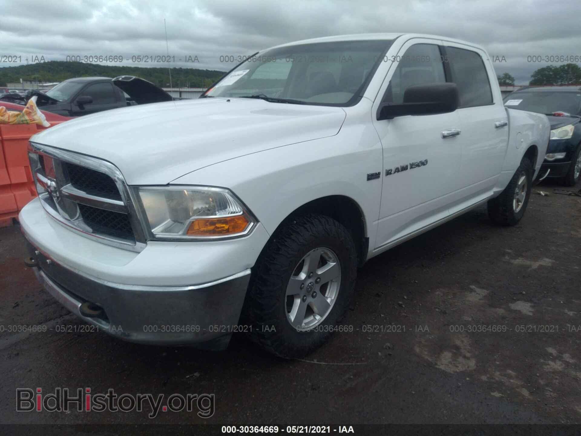 2012 RAM 1500 - VIN: 1C6RD7LT1CS132193 - Photo 2