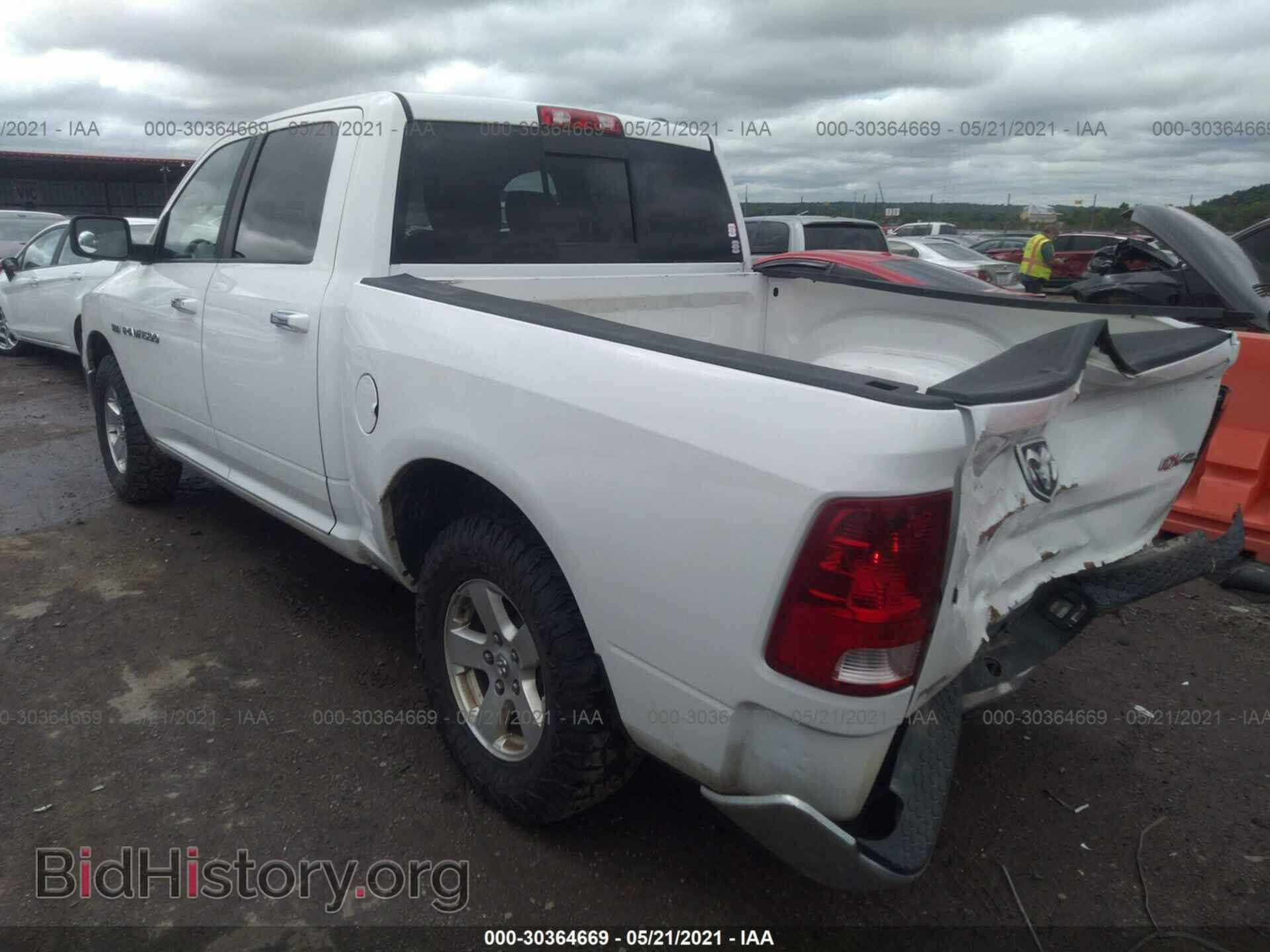 2012 RAM 1500 - VIN: 1C6RD7LT1CS132193 - Photo 3