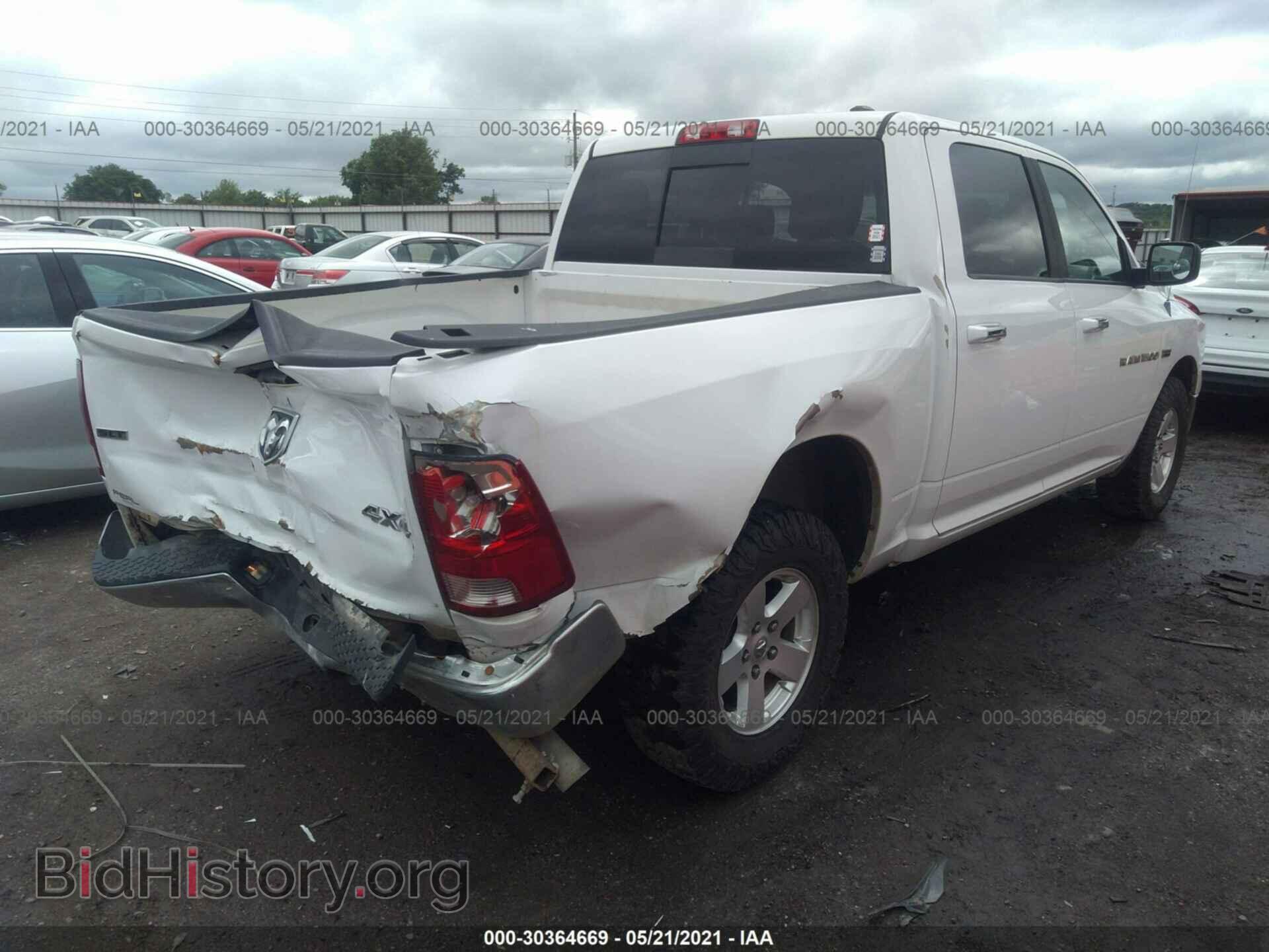 2012 RAM 1500 - VIN: 1C6RD7LT1CS132193 - Photo 4