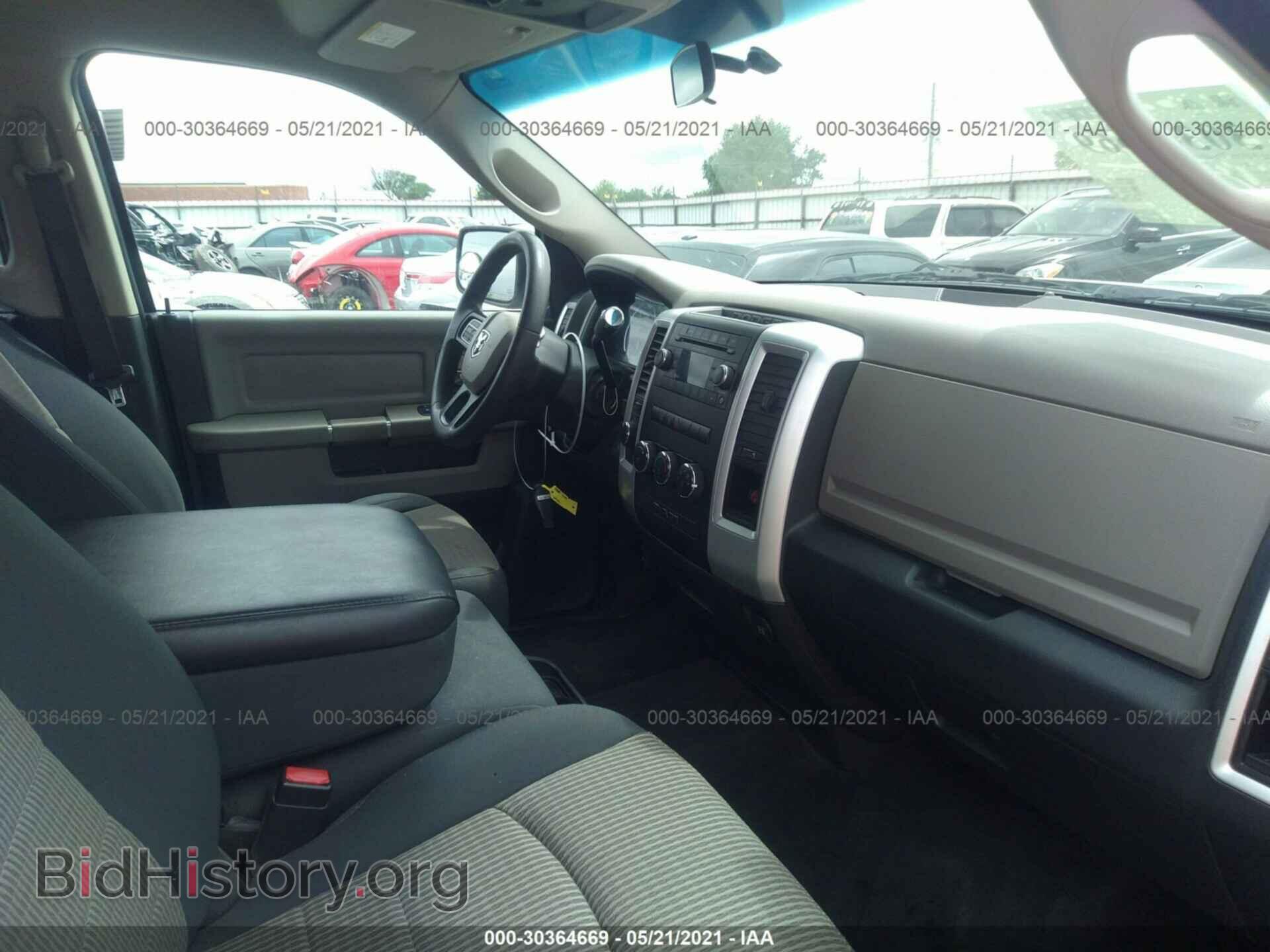 2012 RAM 1500 - VIN: 1C6RD7LT1CS132193 - Photo 5