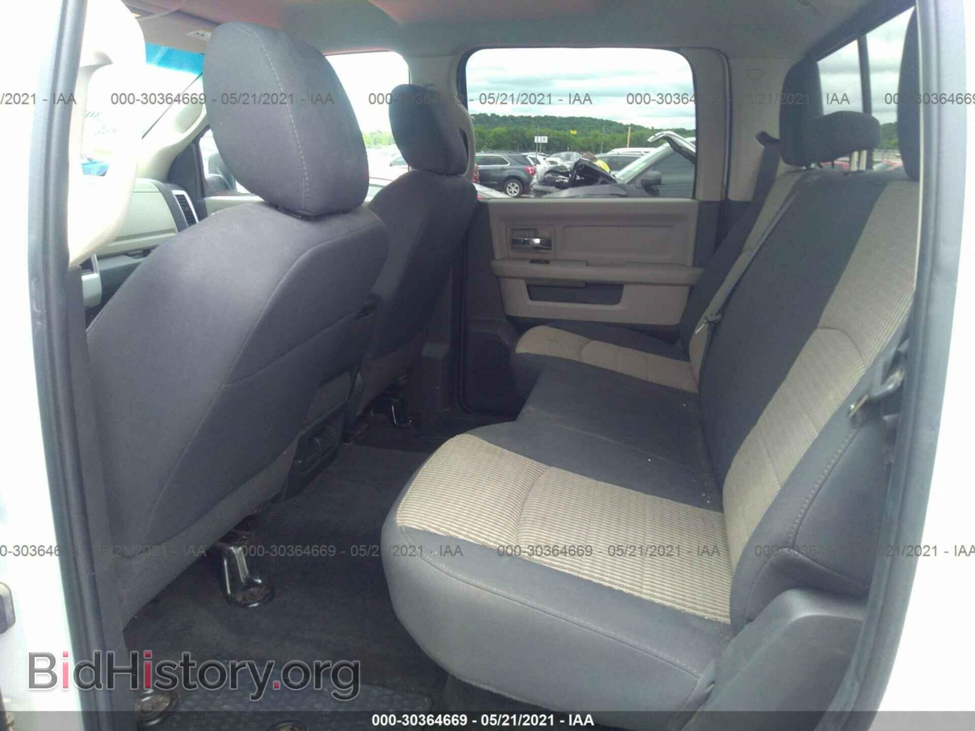 2012 RAM 1500 - VIN: 1C6RD7LT1CS132193 - Photo 8
