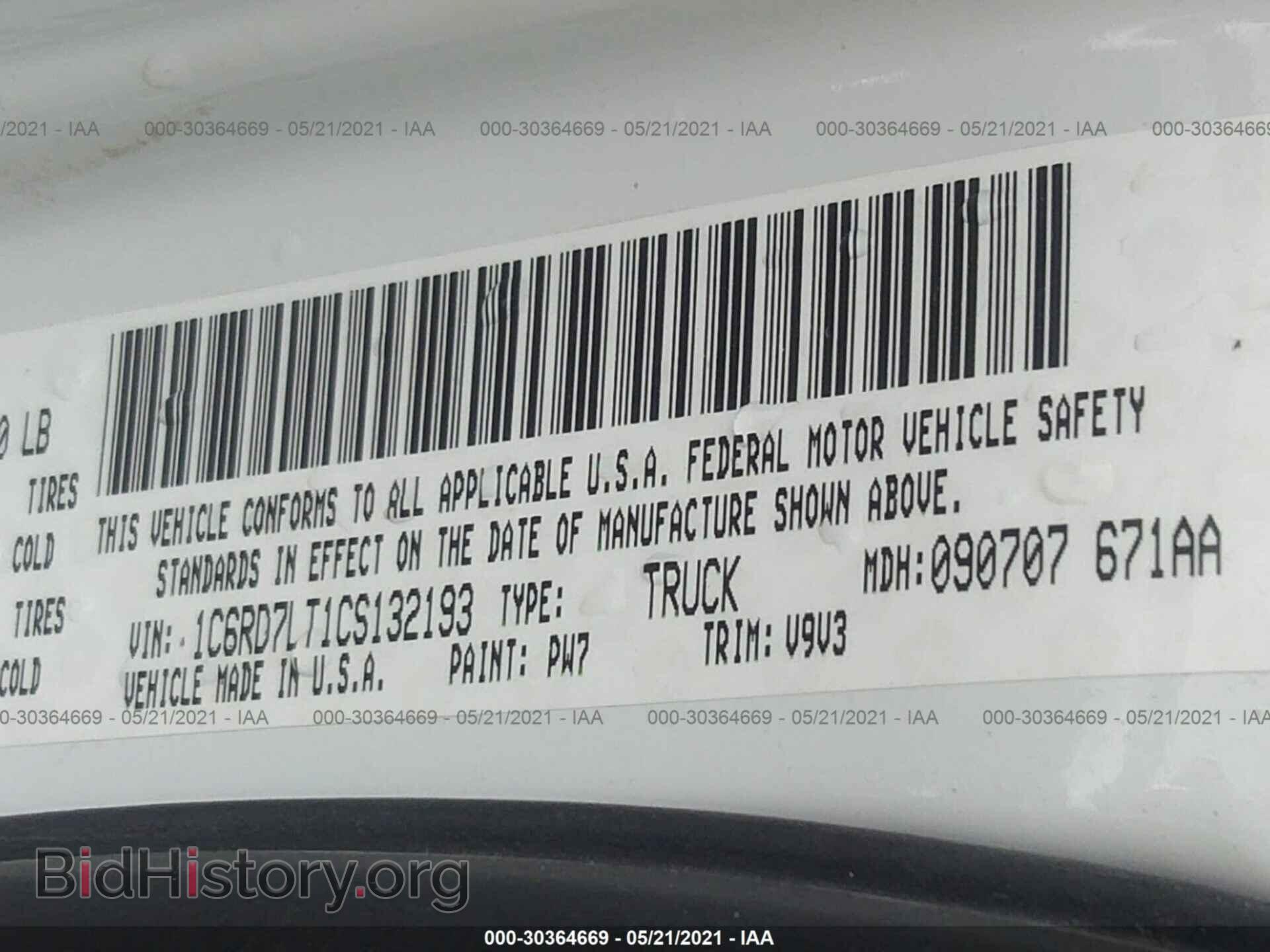 2012 RAM 1500 - VIN: 1C6RD7LT1CS132193 - Photo 9