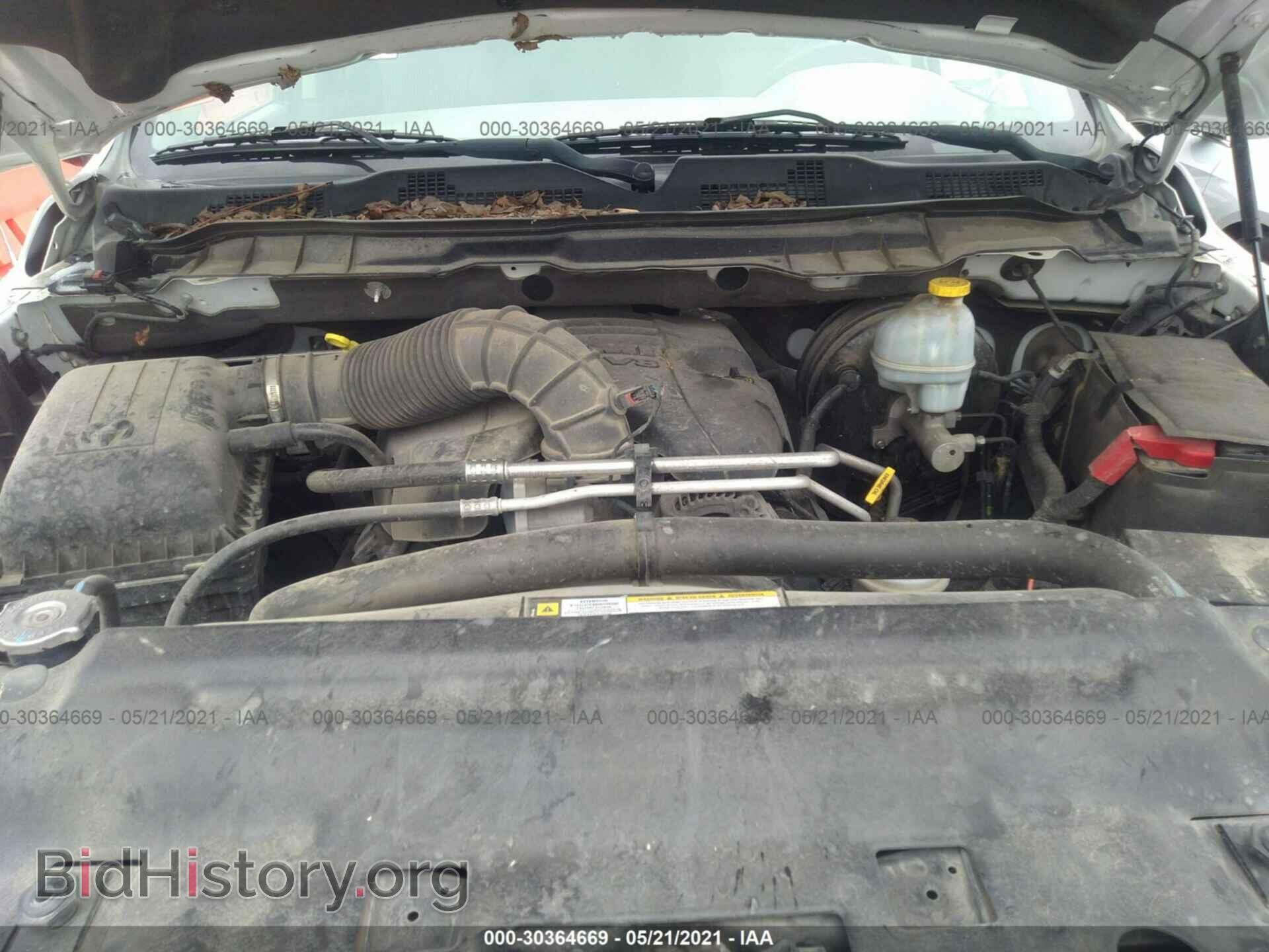 2012 RAM 1500 - VIN: 1C6RD7LT1CS132193 - Photo 10