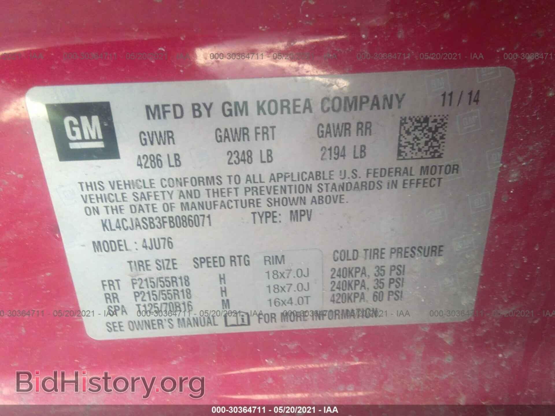 2015 BUICK ENCORE - VIN: KL4CJASB3FB086071 - Photo 9