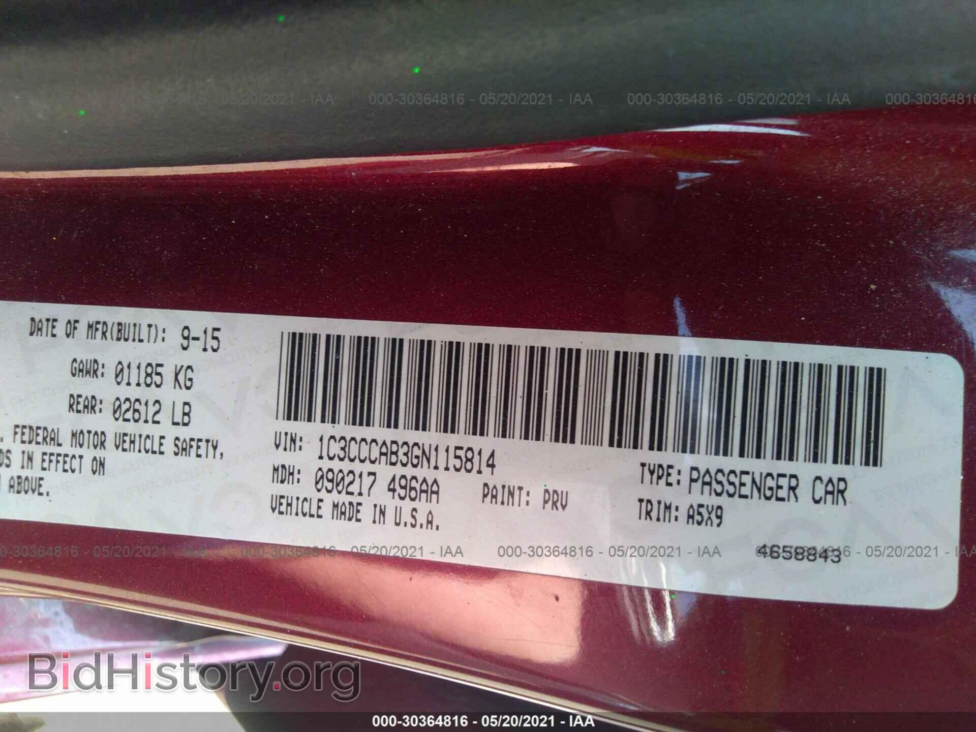 2016 CHRYSLER 200 - VIN: 1C3CCCAB3GN115814 - Фото 9