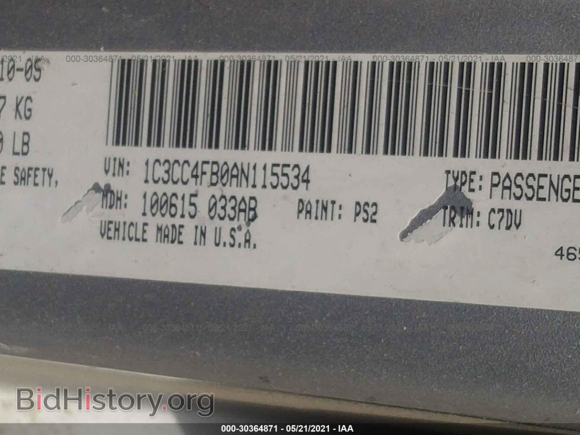 2010 CHRYSLER SEBRING - VIN: 1C3CC4FB0AN115534 - Фото 9