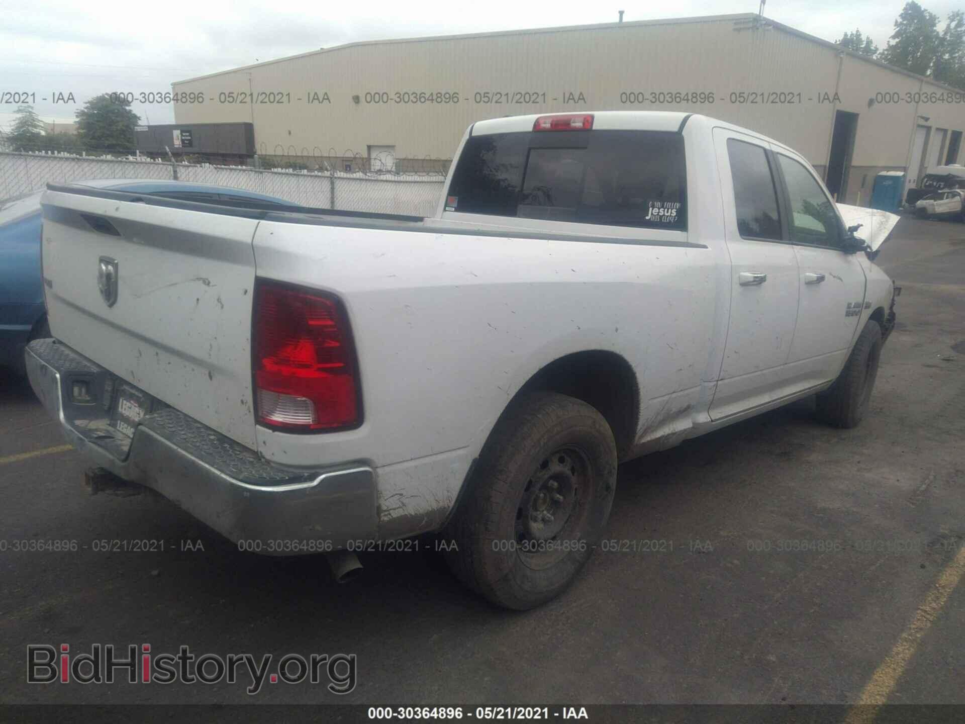 2017 RAM 1500 - VIN: 1C6RR6GT8HS535536 - Фото 4