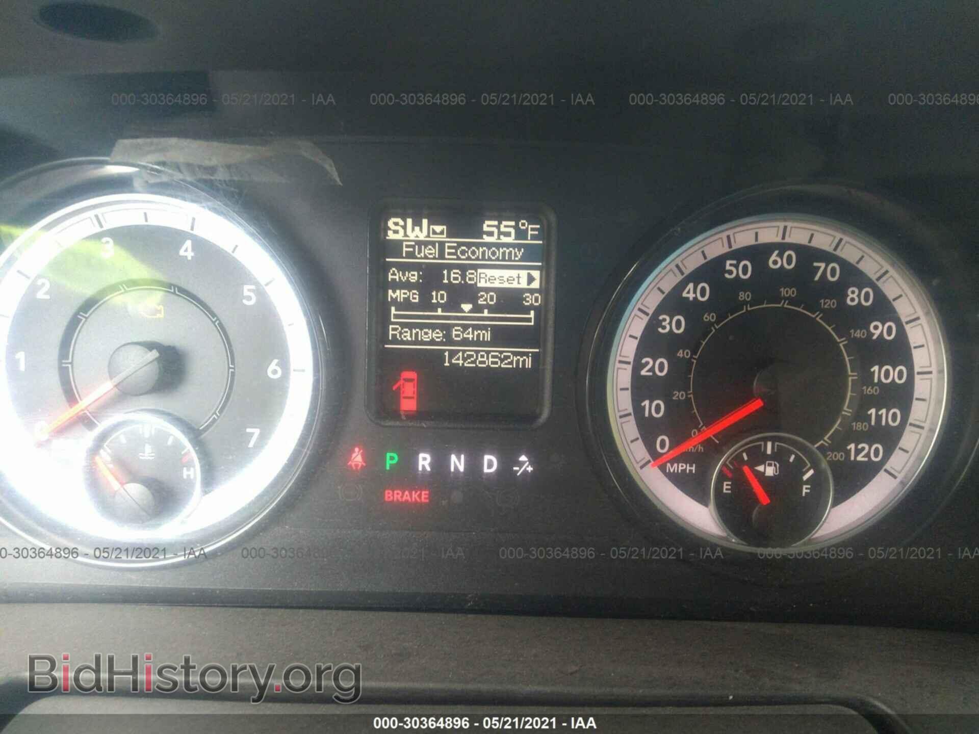 2017 RAM 1500 - VIN: 1C6RR6GT8HS535536 - Фото 7