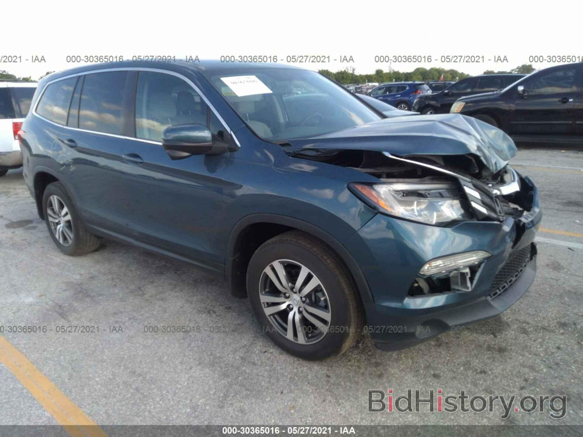 Photo 5FNYF5H31HB032739 - HONDA PILOT 2017