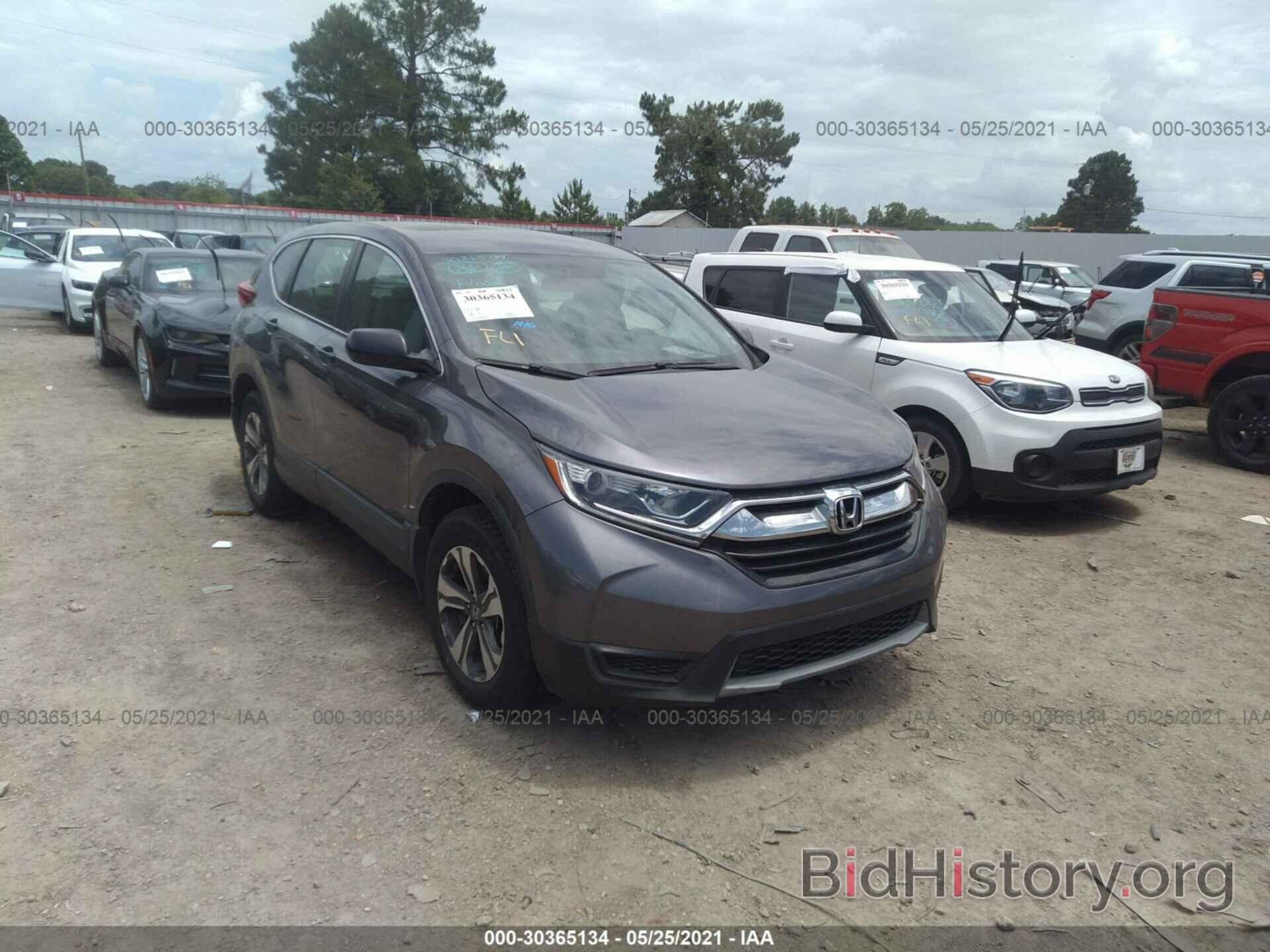 Photo 2HKRW6H35HH207893 - HONDA CR-V 2017