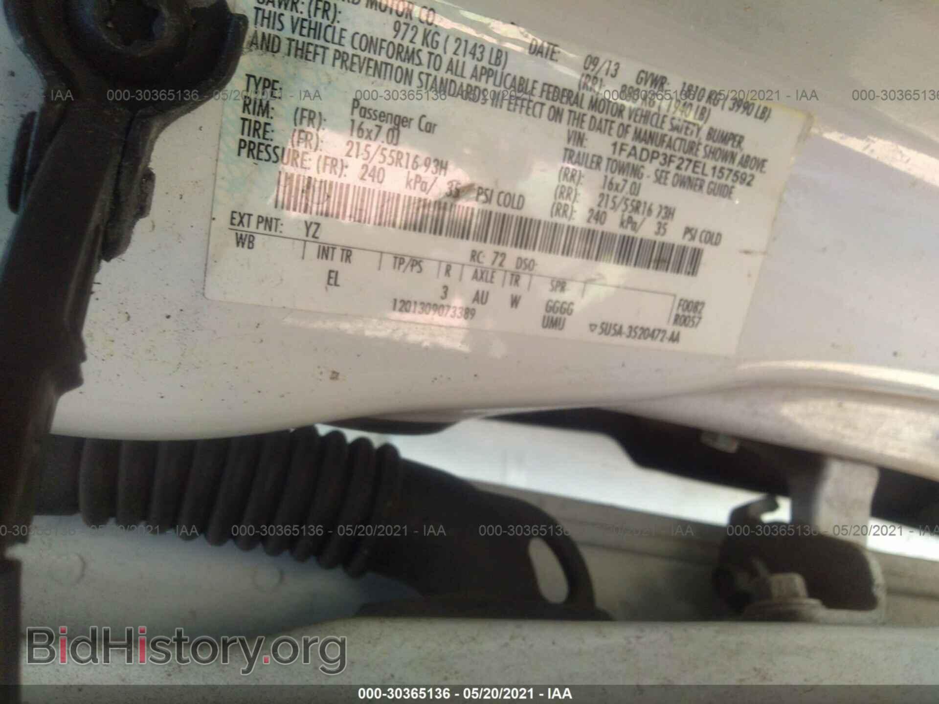 2014 FORD FOCUS - VIN: 1FADP3F27EL157592 - Фото 9