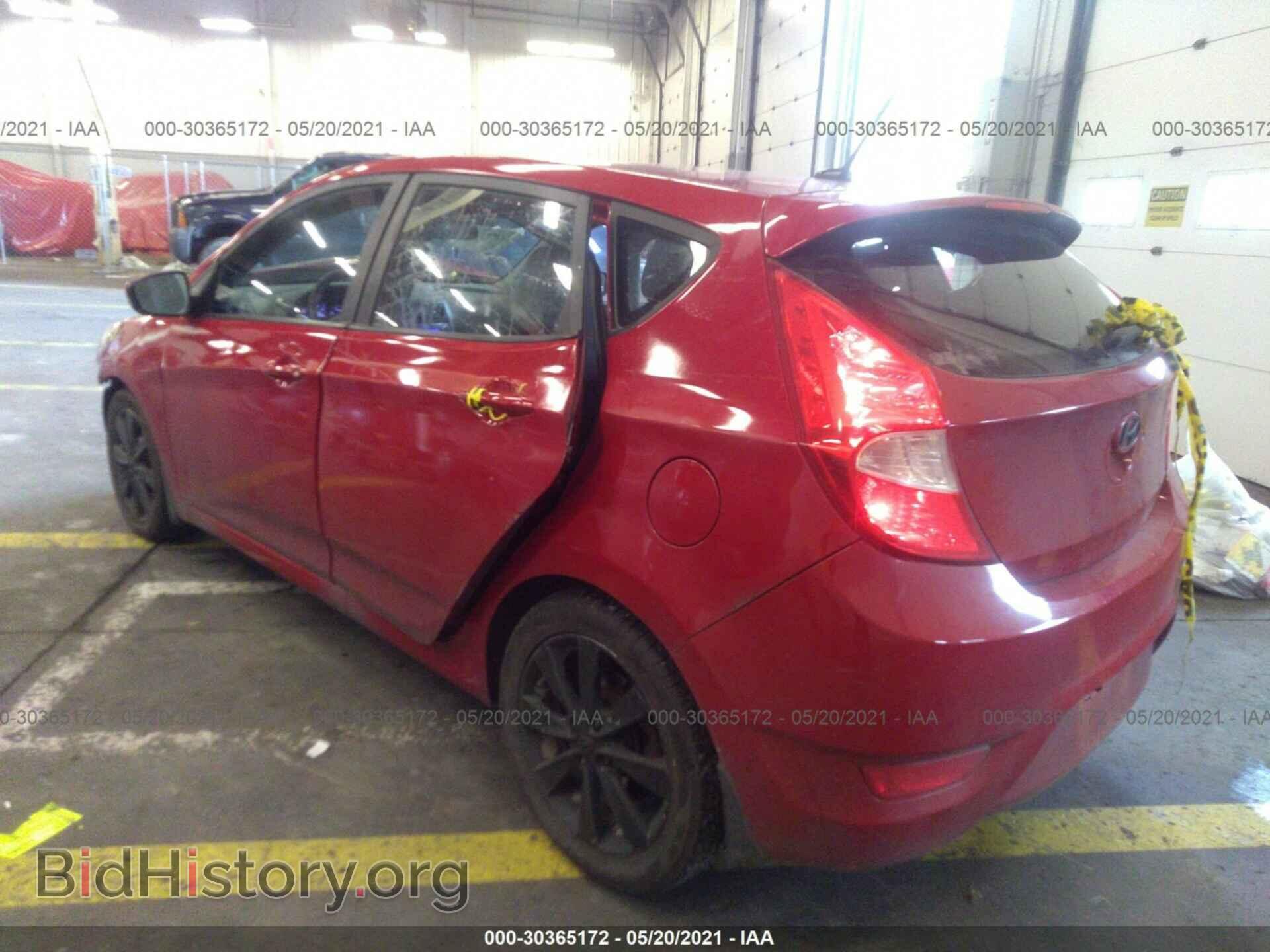2013 HYUNDAI ACCENT - VIN: KMHCU5AE7DU073773 - Фото 3