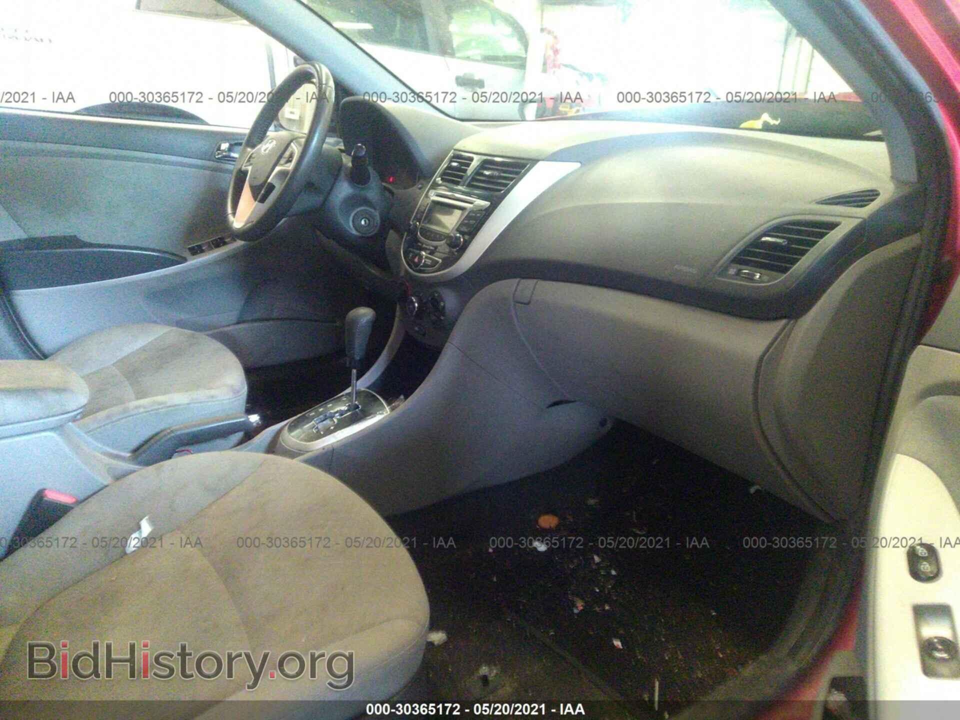 2013 HYUNDAI ACCENT - VIN: KMHCU5AE7DU073773 - Фото 5