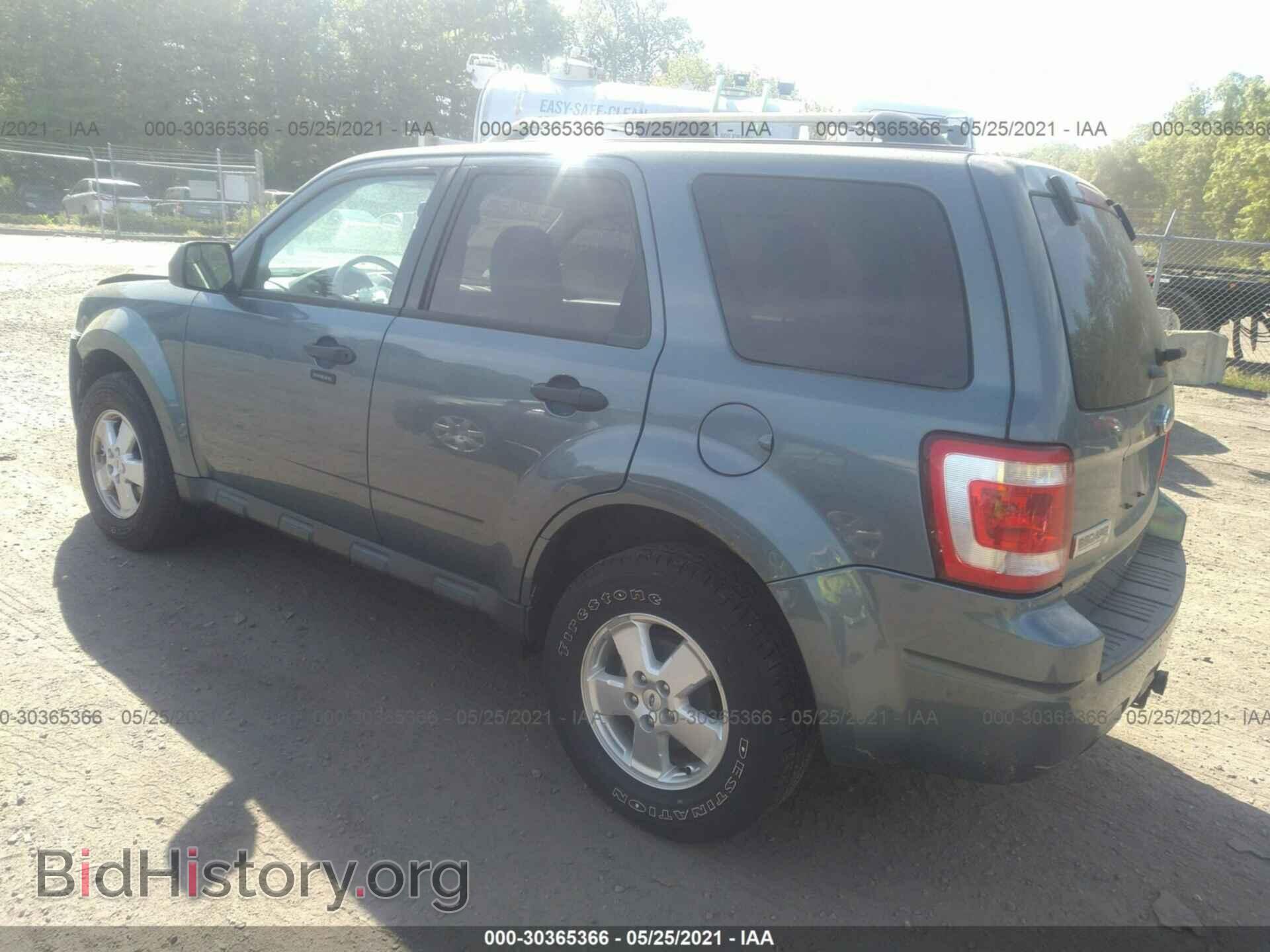 2012 FORD ESCAPE - VIN: 1FMCU9D7XCKB86664 - Фото 3