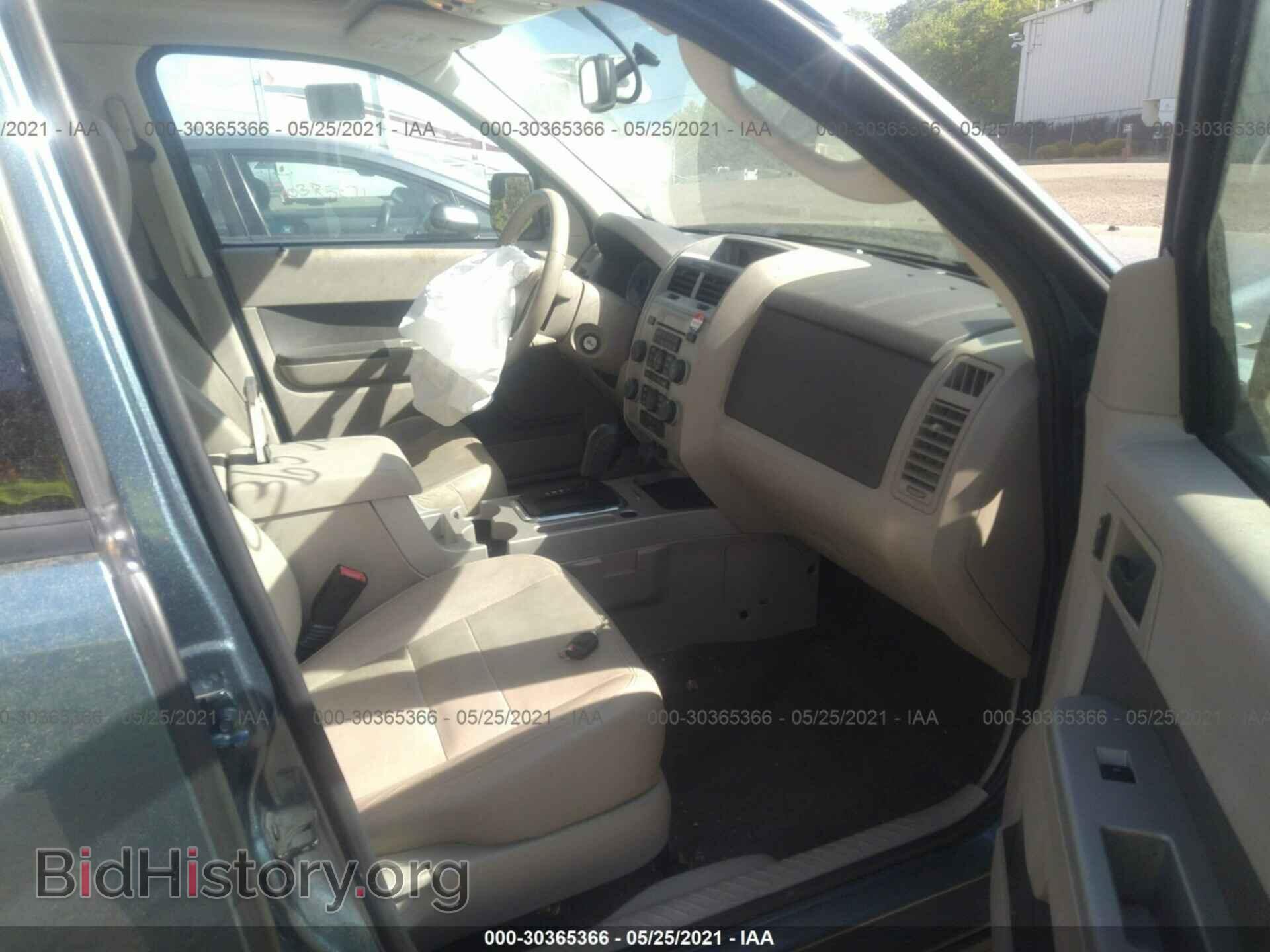 2012 FORD ESCAPE - VIN: 1FMCU9D7XCKB86664 - Фото 5