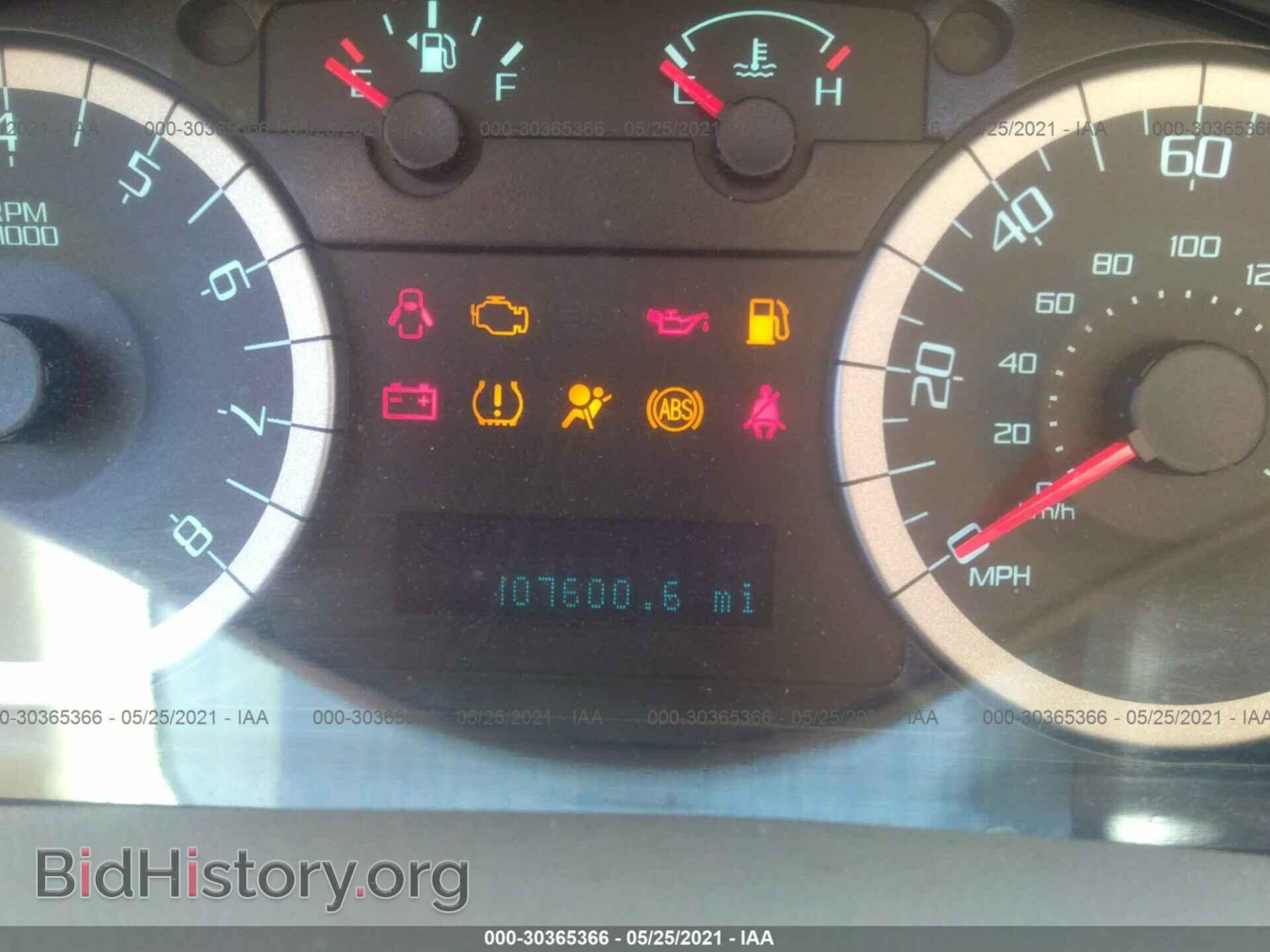 2012 FORD ESCAPE - VIN: 1FMCU9D7XCKB86664 - Фото 7