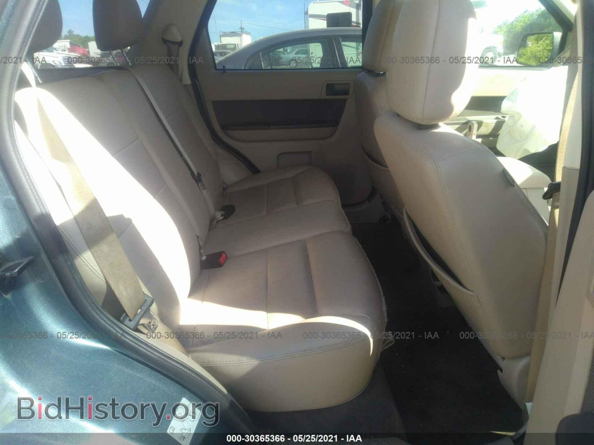 2012 FORD ESCAPE - VIN: 1FMCU9D7XCKB86664 - Фото 8