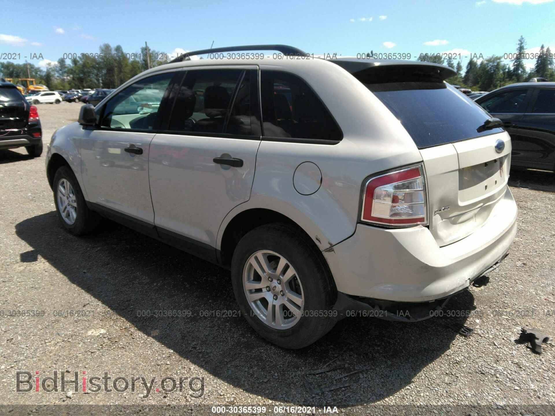 2007 FORD EDGE - VIN: 2FMDK46C07BA74043 - Photo 3