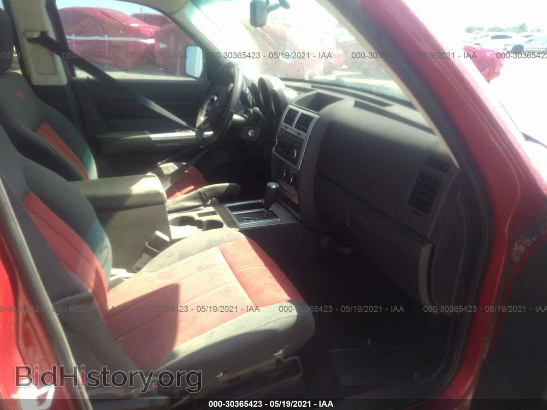 2007 DODGE NITRO - VIN: 1D8GT58687W654331 - Фото 5