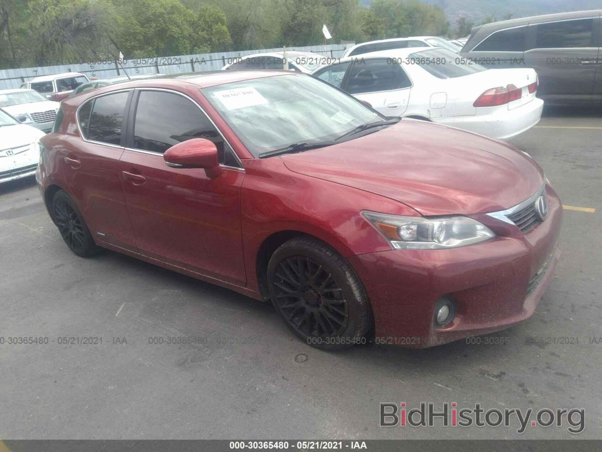 Фотография JTHKD5BH5D2128238 - LEXUS CT 200H 2013