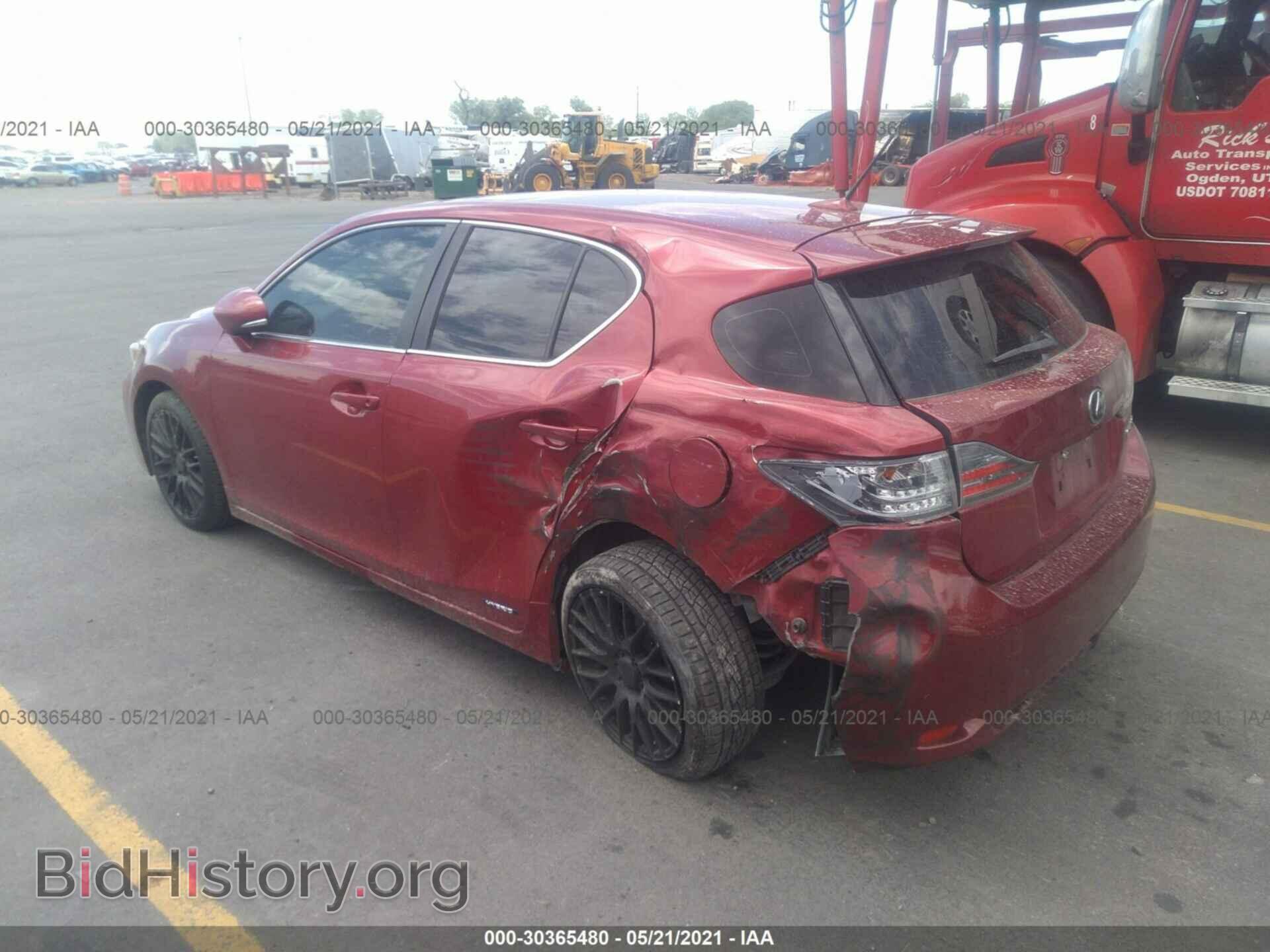 2013 LEXUS CT 200H - VIN: JTHKD5BH5D2128238 - Фото 3