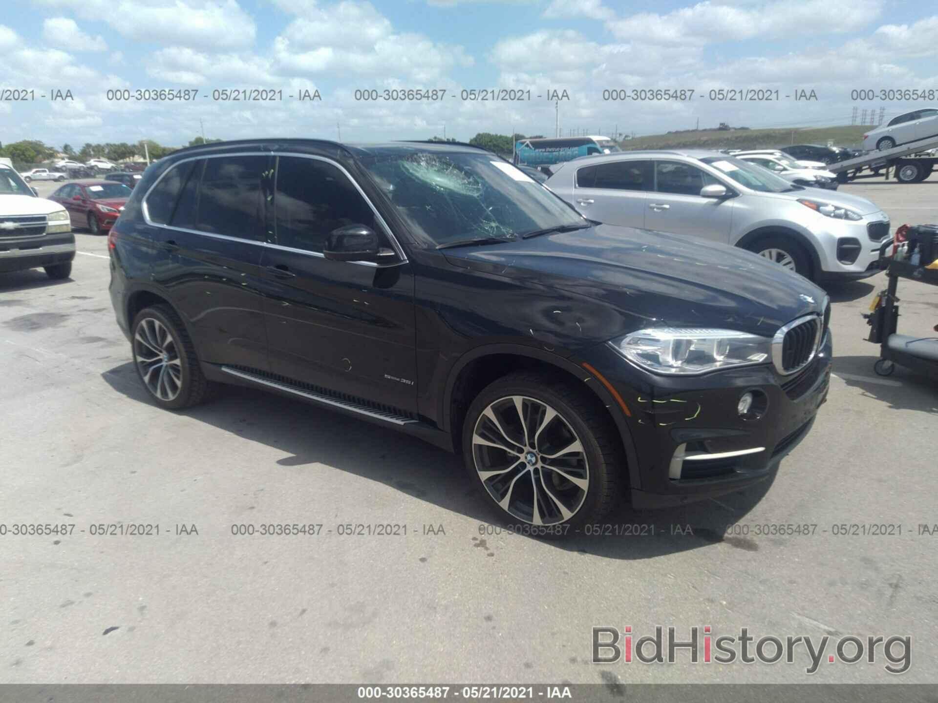 Фотография 5UXKR2C56F0H40941 - BMW X5 2015