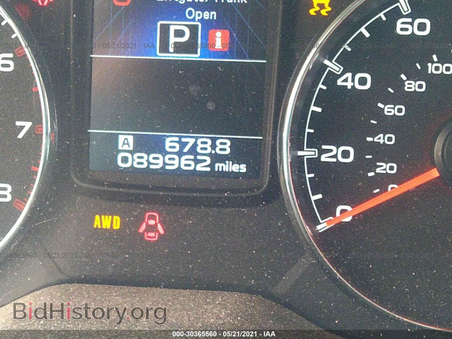 2013 SUBARU OUTBACK - VIN: 4S4BRCKC6D3254707 - Фото 7