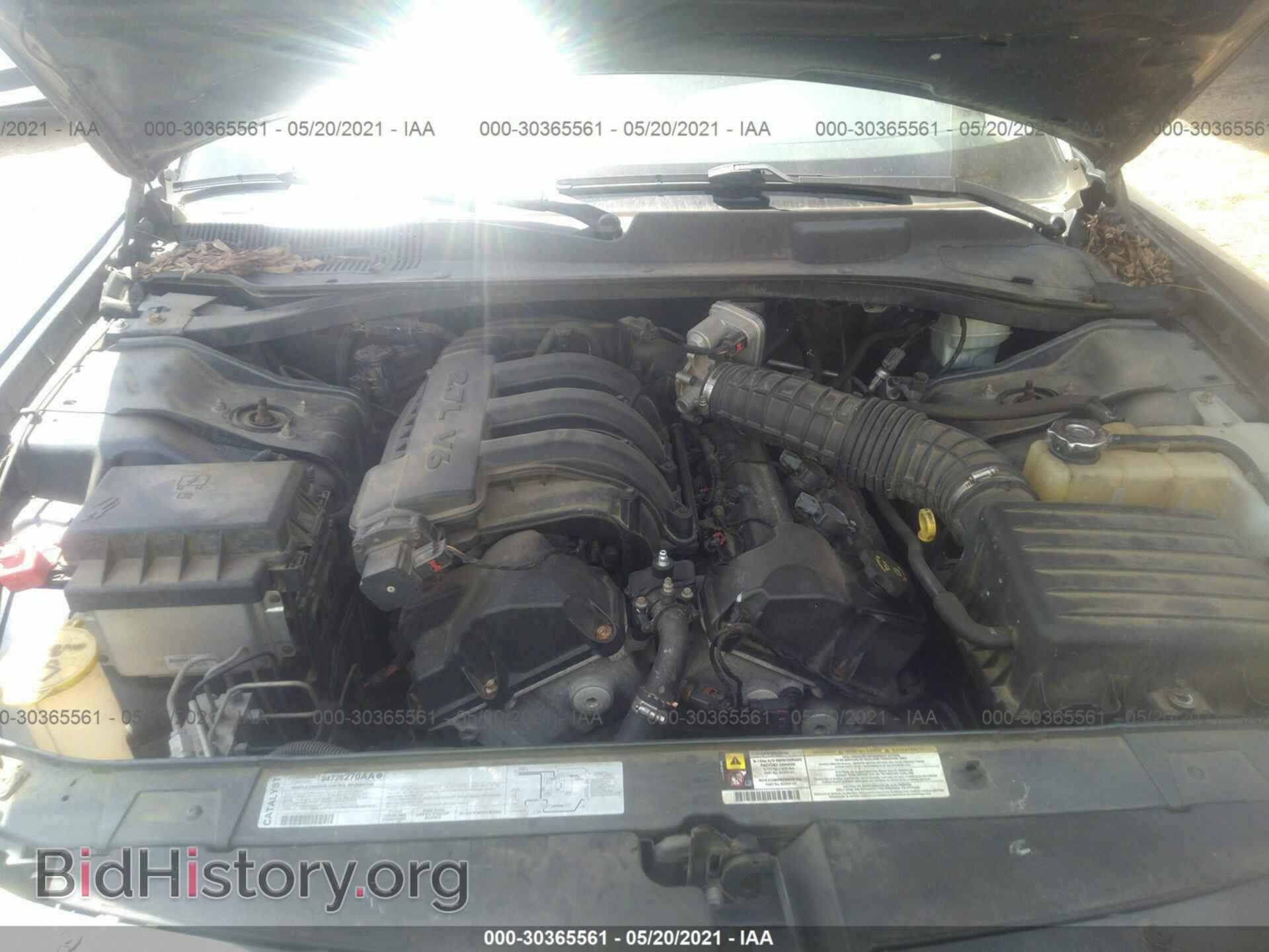 2007 DODGE CHARGER - VIN: 2B3KA43R67H847099 - Фото 10