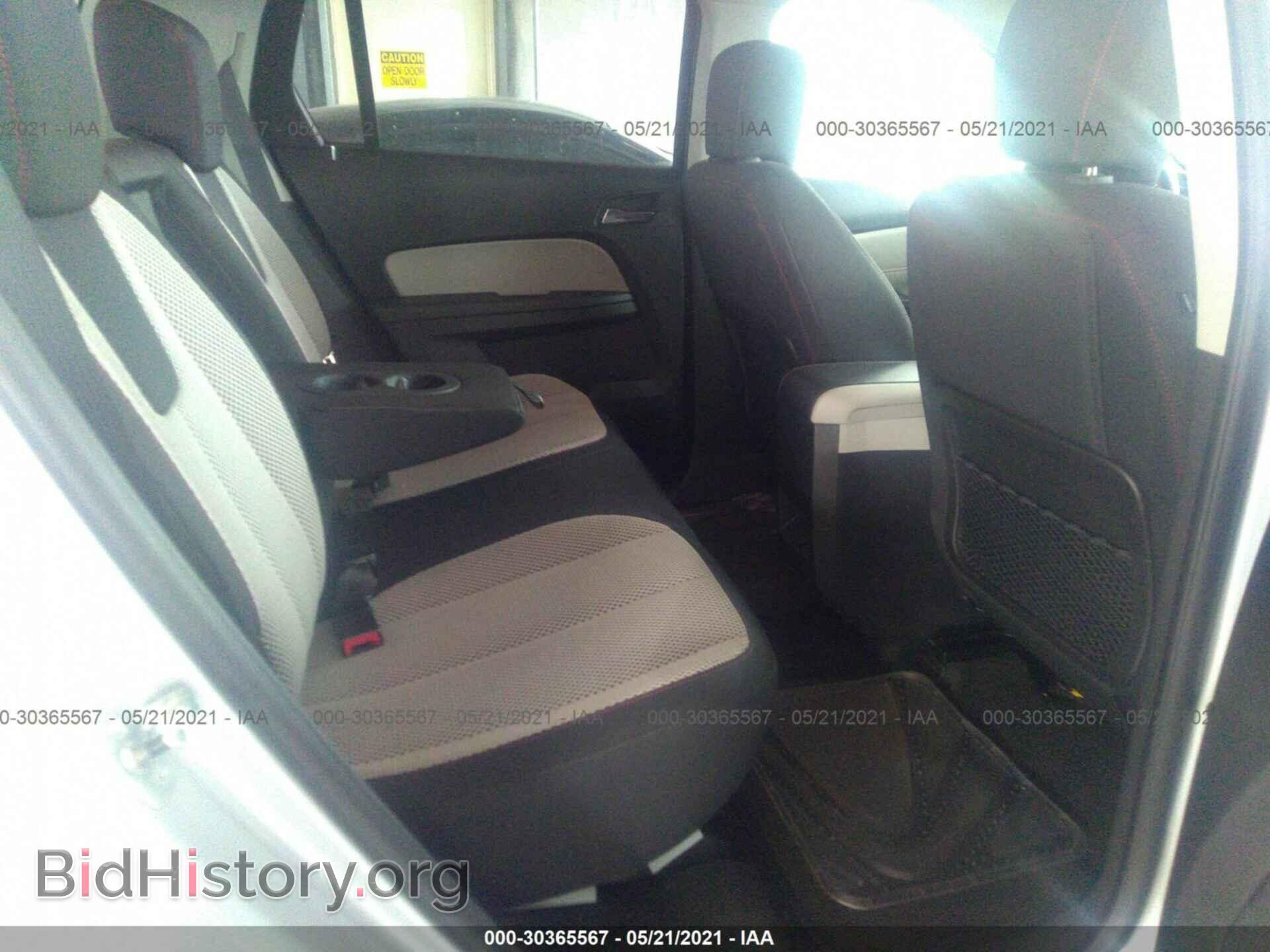 2010 GMC TERRAIN - VIN: 2CTFLDEY3A6400915 - Photo 8