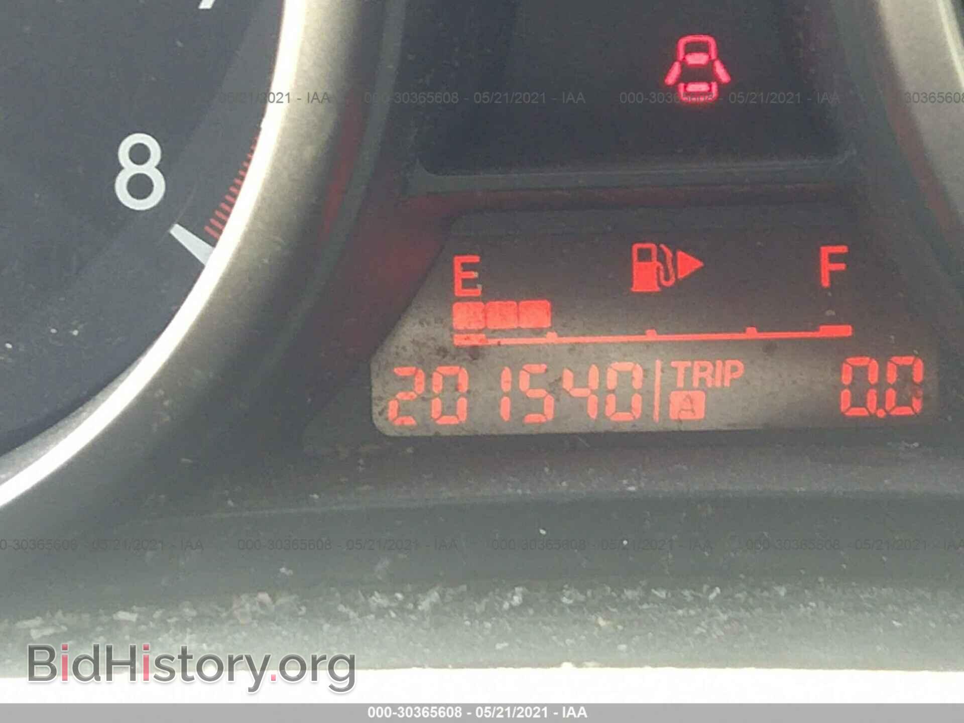 2011 MAZDA MAZDA3 - VIN: JM1BL1VG1B1498783 - Фото 7