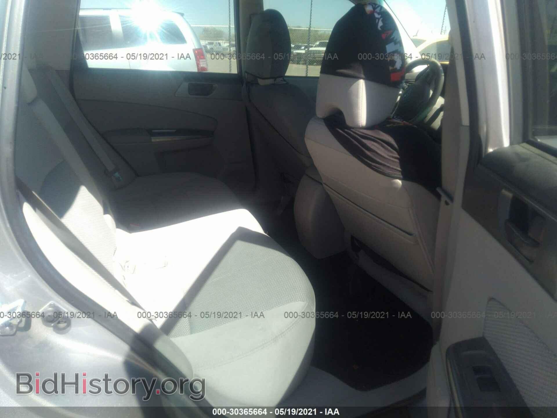 2011 SUBARU FORESTER - VIN: JF2SHBBC1BH782027 - Фото 8