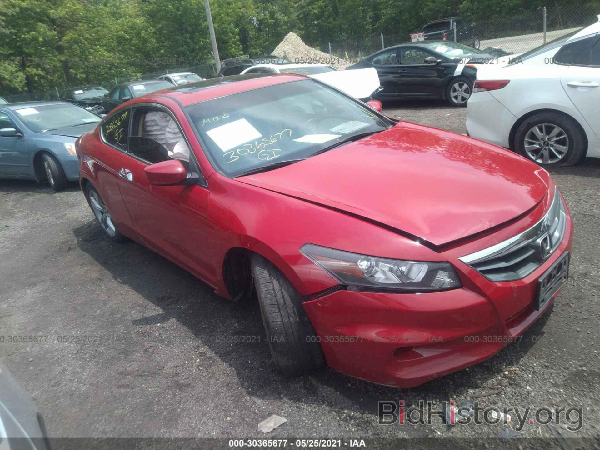 Photo 1HGCS2B8XCA005938 - HONDA ACCORD CPE 2012