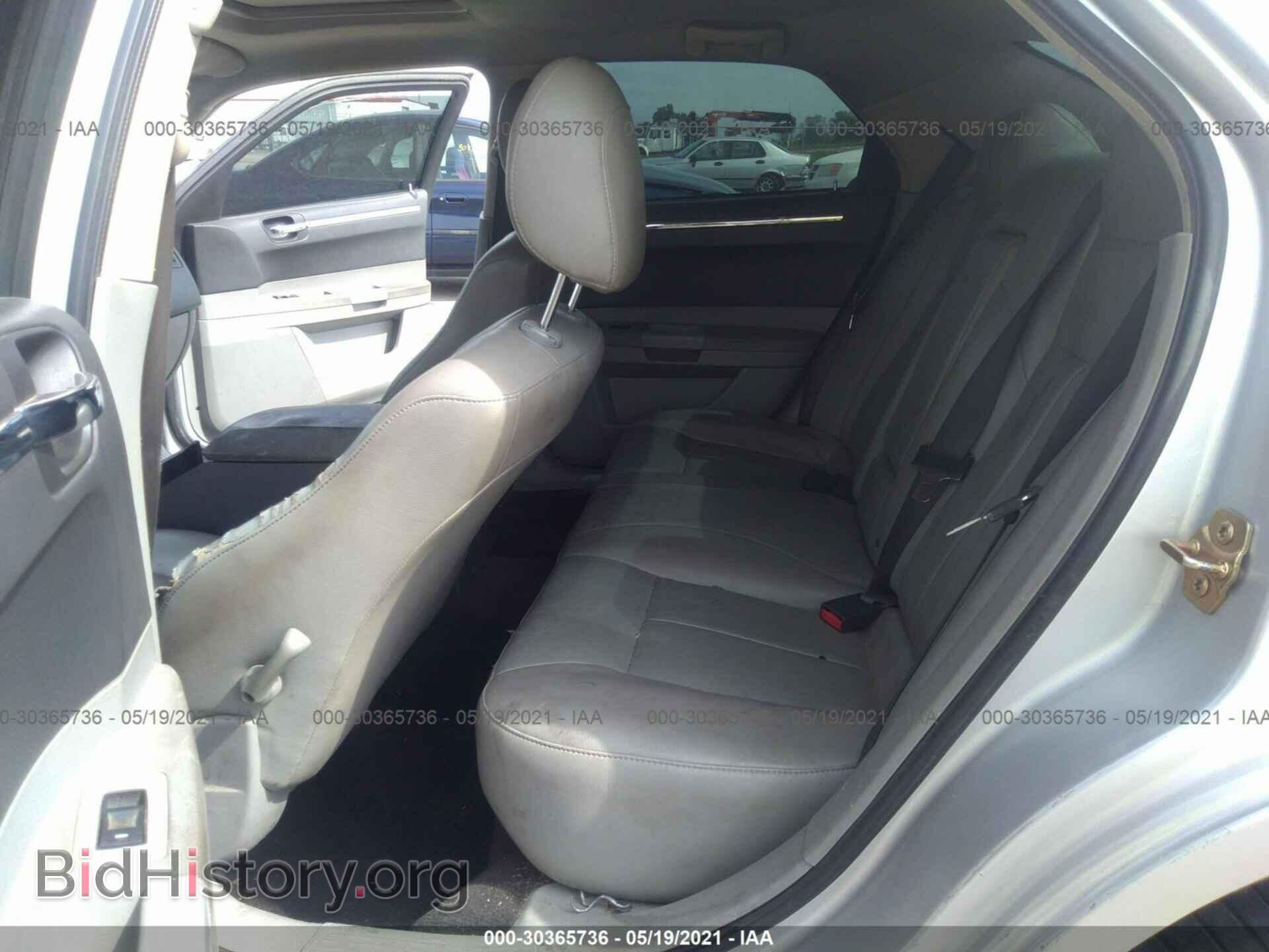 2006 CHRYSLER 300 - VIN: 2C3KA53G46H143134 - Фото 8