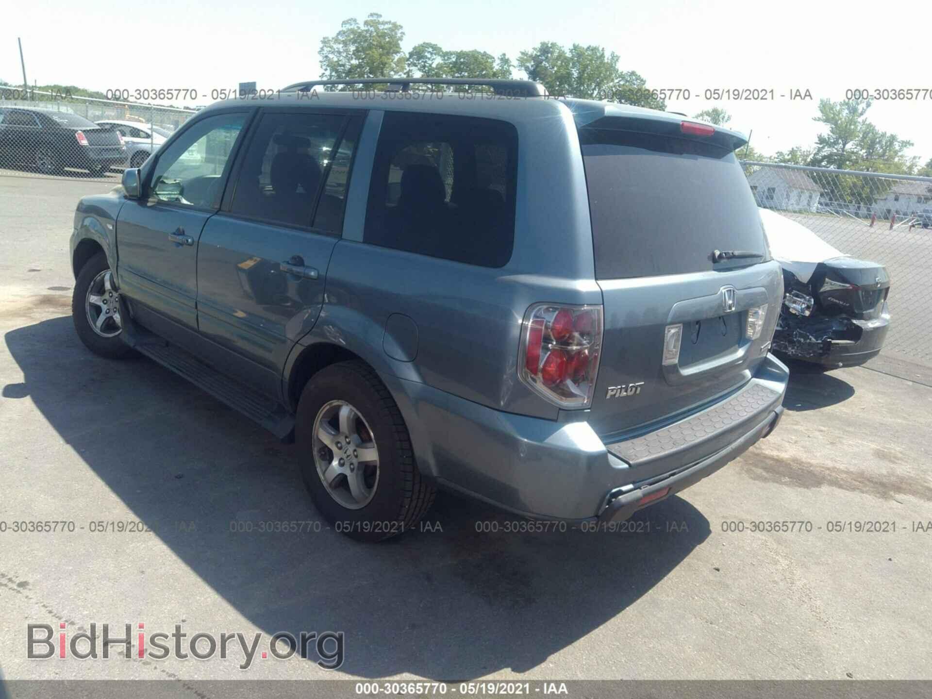 2007 HONDA PILOT - VIN: 2HKYF18447H540883 - Фото 3