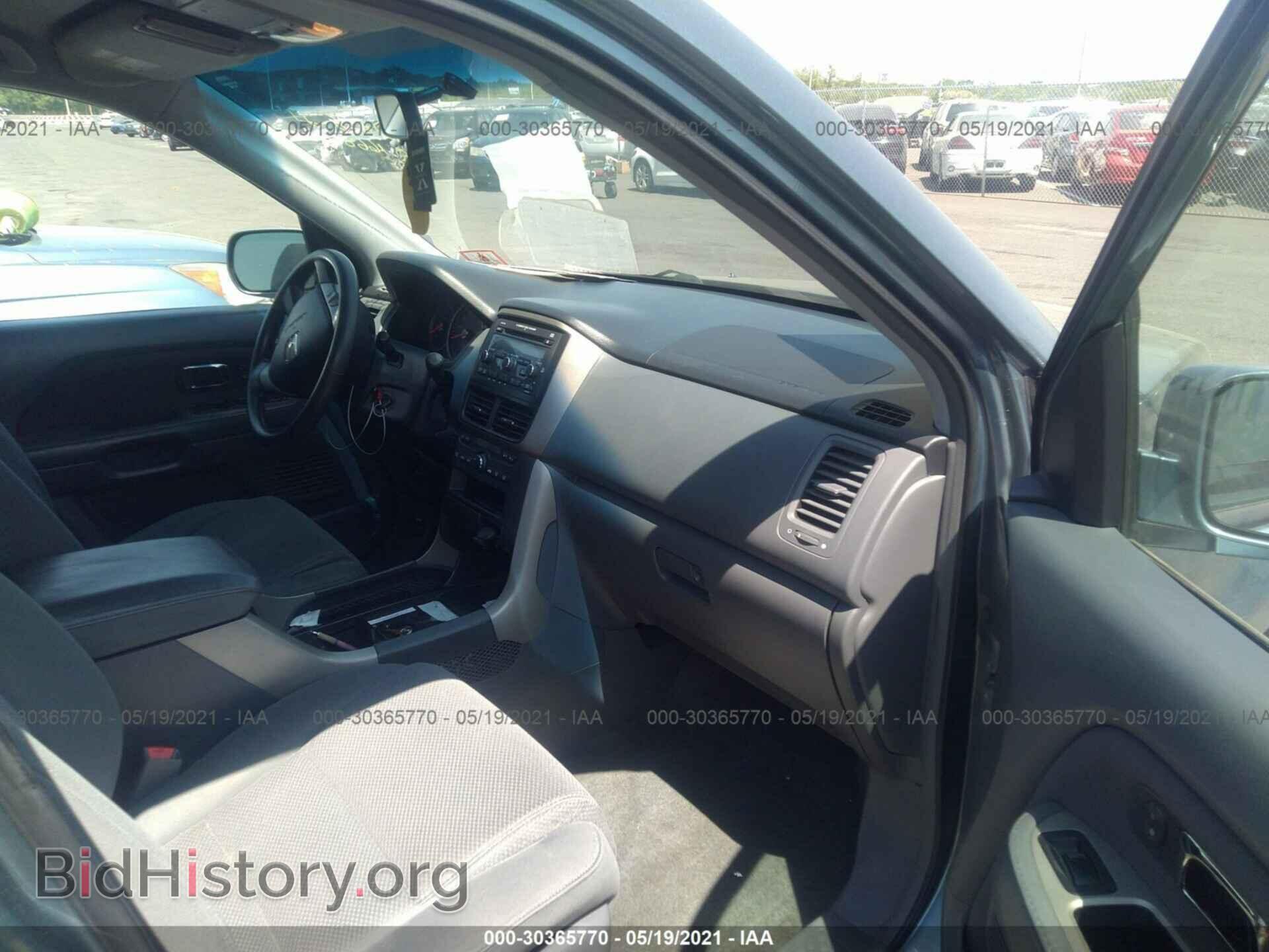 2007 HONDA PILOT - VIN: 2HKYF18447H540883 - Фото 5