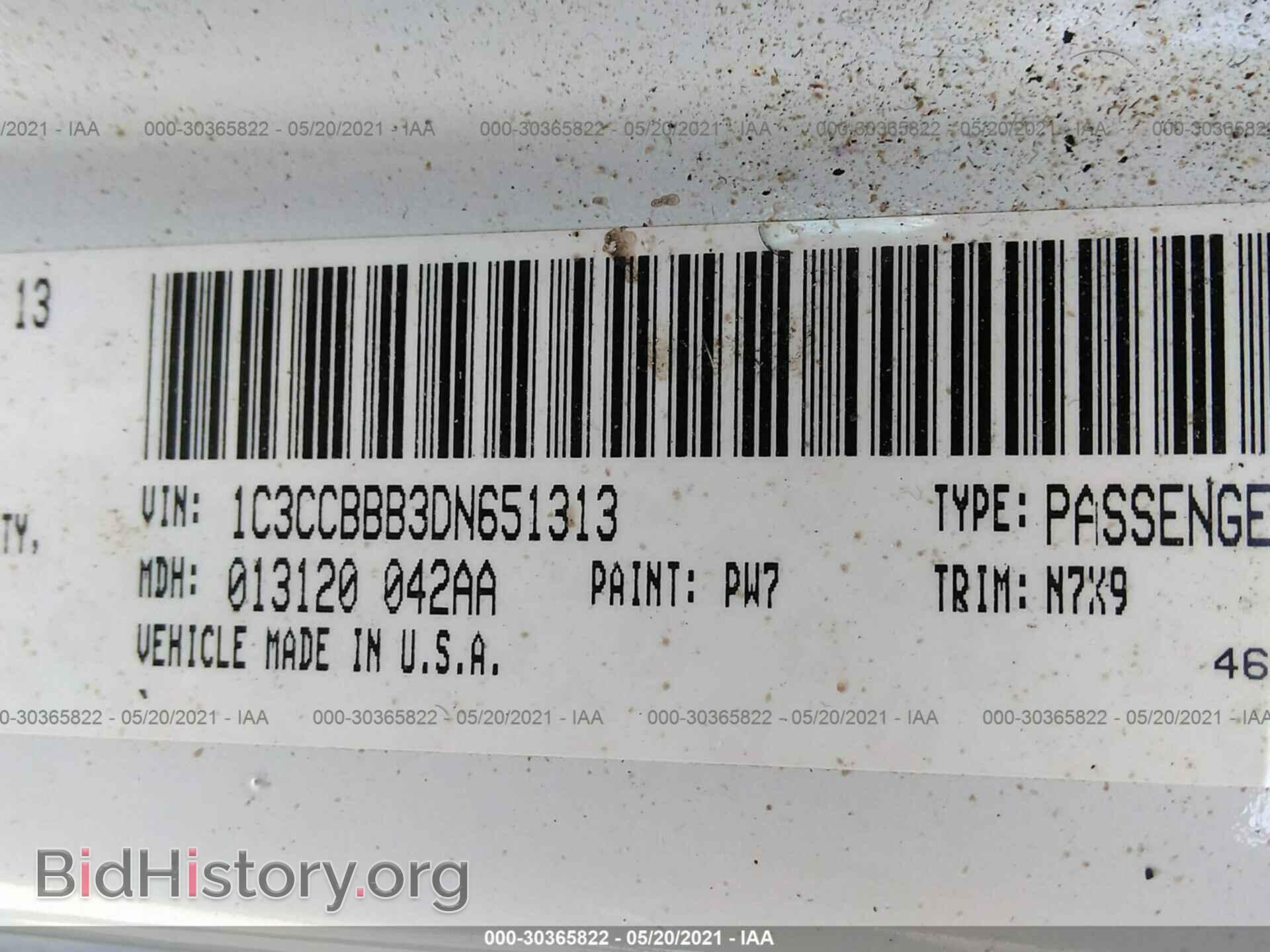 2013 CHRYSLER 200 - VIN: 1C3CCBBB3DN651313 - Photo 9
